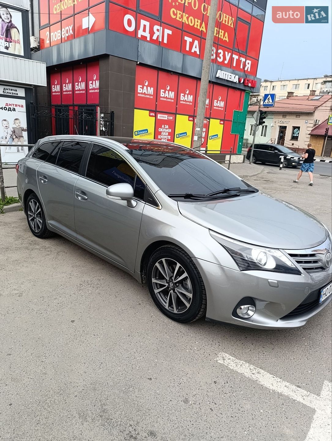 Toyota Avensis 2013 VIN SB1EB76L20E038881 фото оголошення 18 з 45