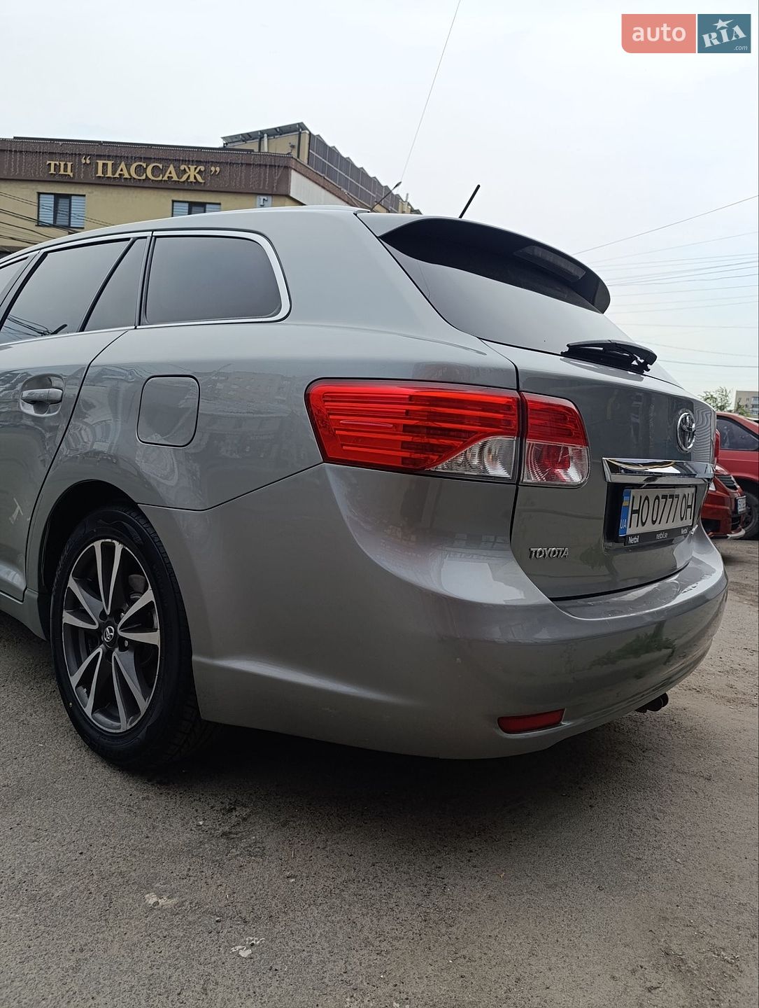 Toyota Avensis 2013 VIN SB1EB76L20E038881 фото оголошення 22 з 45