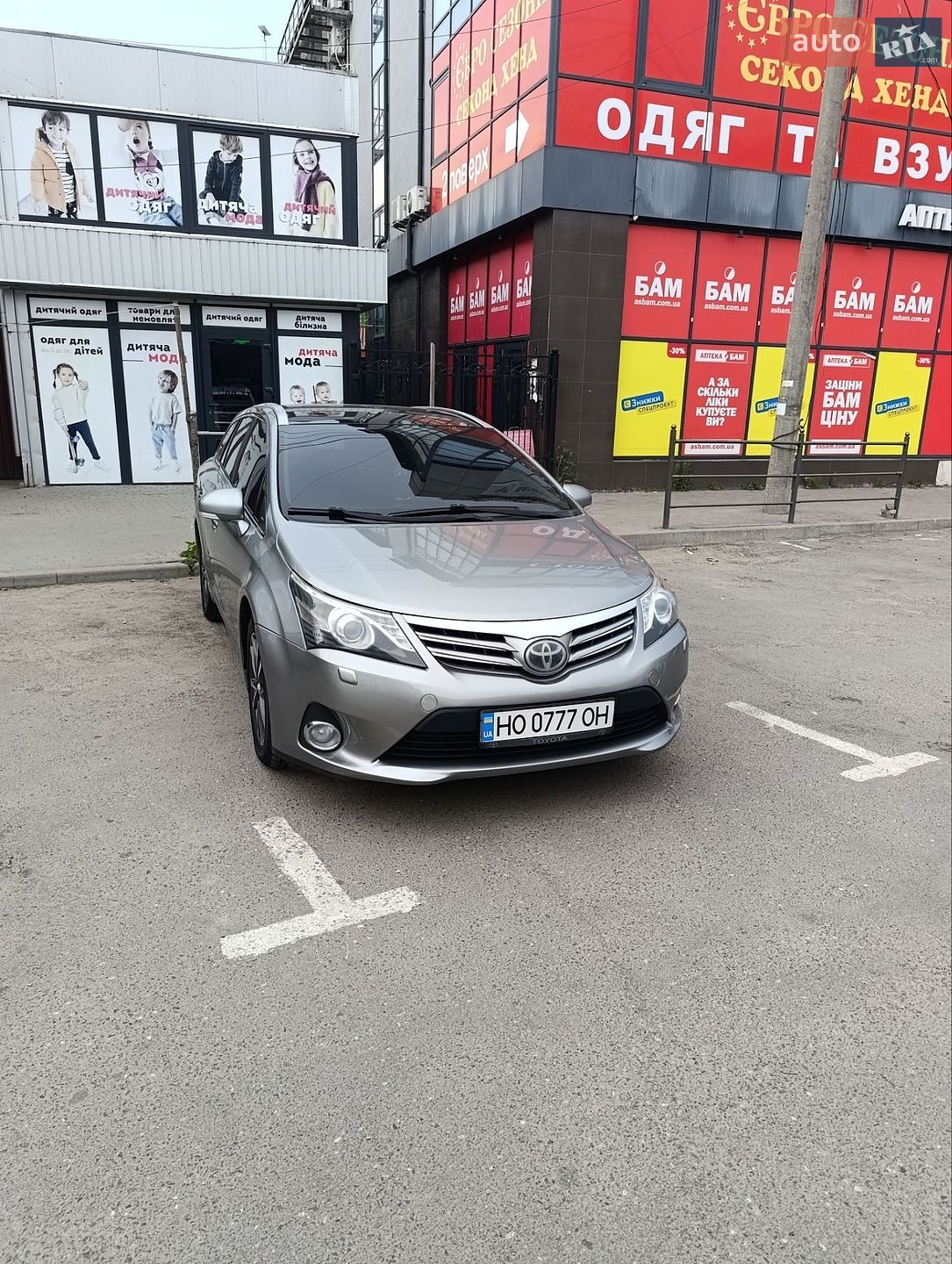 Toyota Avensis 2013 VIN SB1EB76L20E038881 фото оголошення 23 з 45