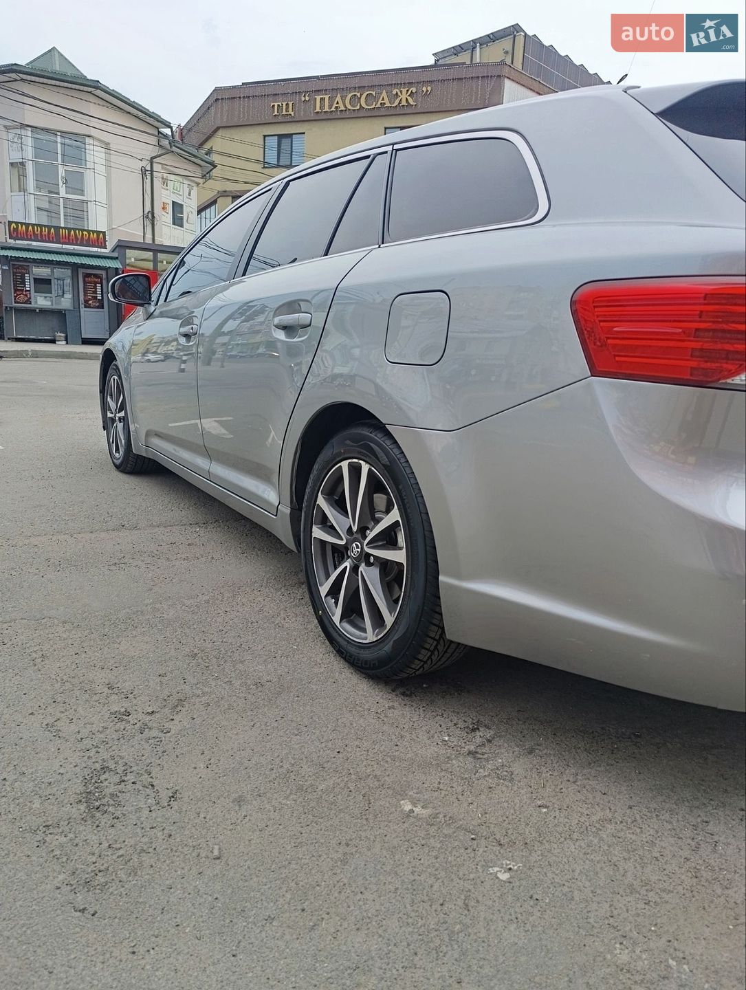 Toyota Avensis 2013 VIN SB1EB76L20E038881 фото оголошення 25 з 45