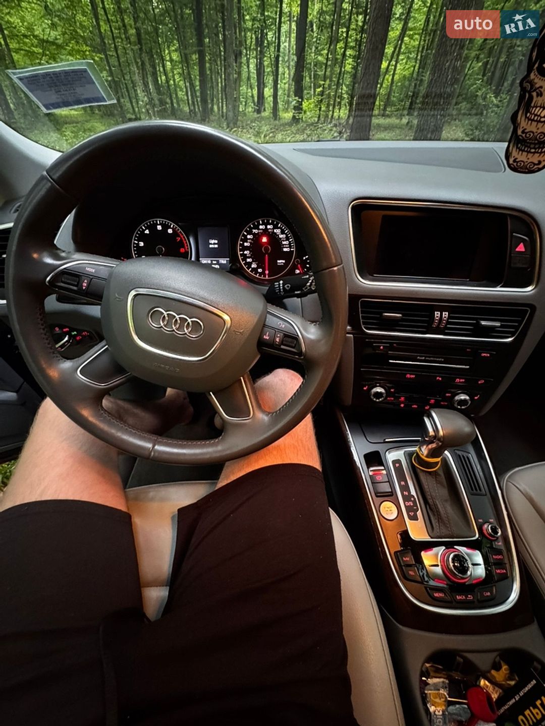Audi Q5 2013 VIN WA1DGAFP5DA098363 фото оголошення 10 з 16