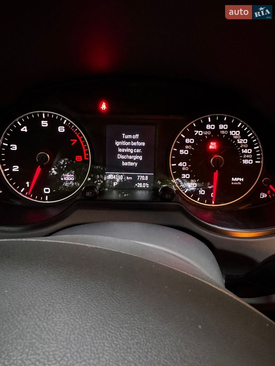Audi Q5 2013 VIN WA1DGAFP5DA098363 фото оголошення 12 з 16