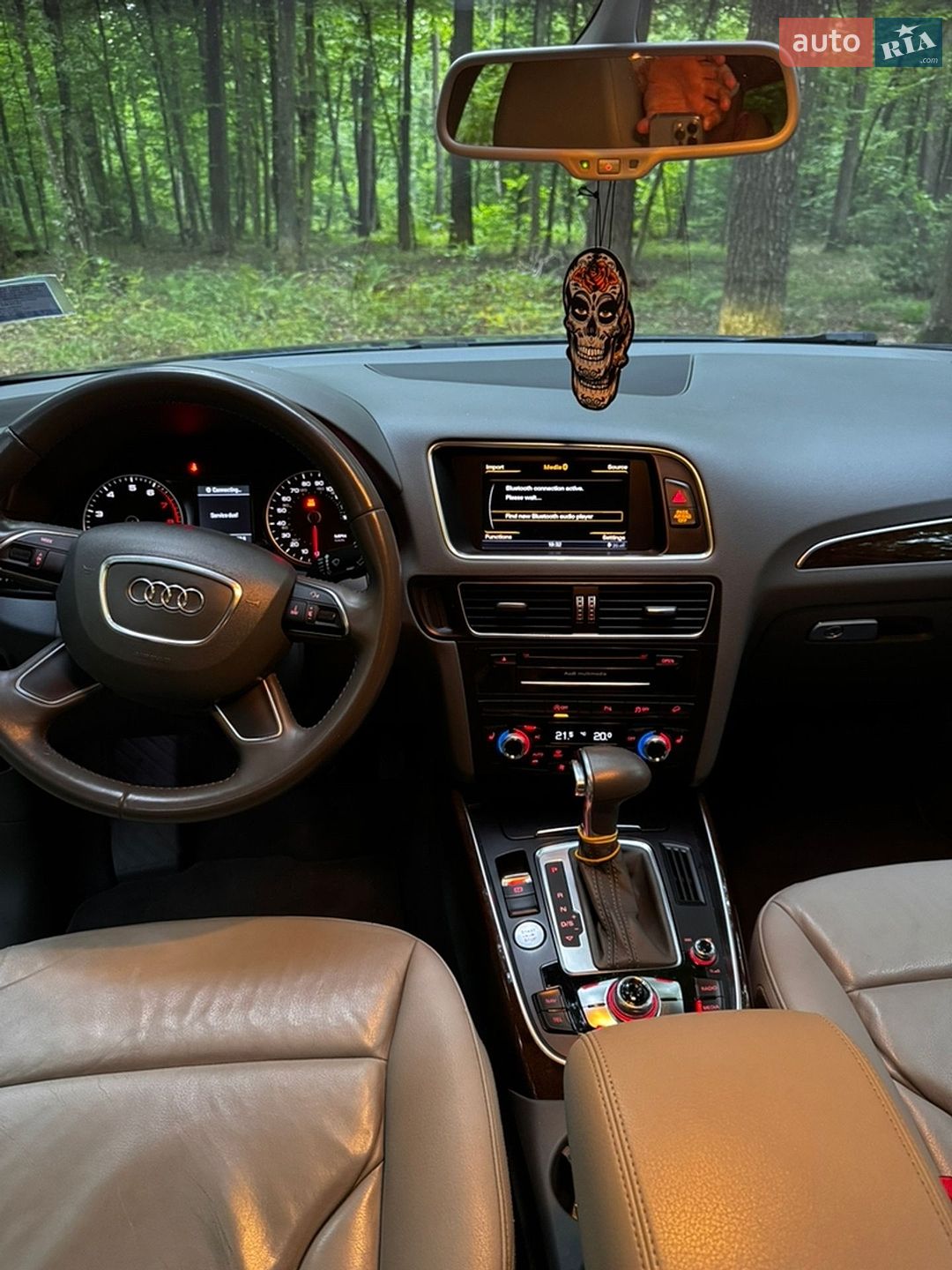 Audi Q5 2013 VIN WA1DGAFP5DA098363 фото оголошення 14 з 16