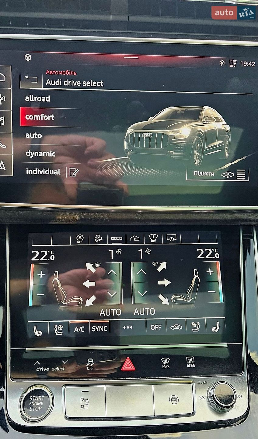 Audi Q8 2022 VIN WA1FVBF18ND021339 фото оголошення 21 з 25
