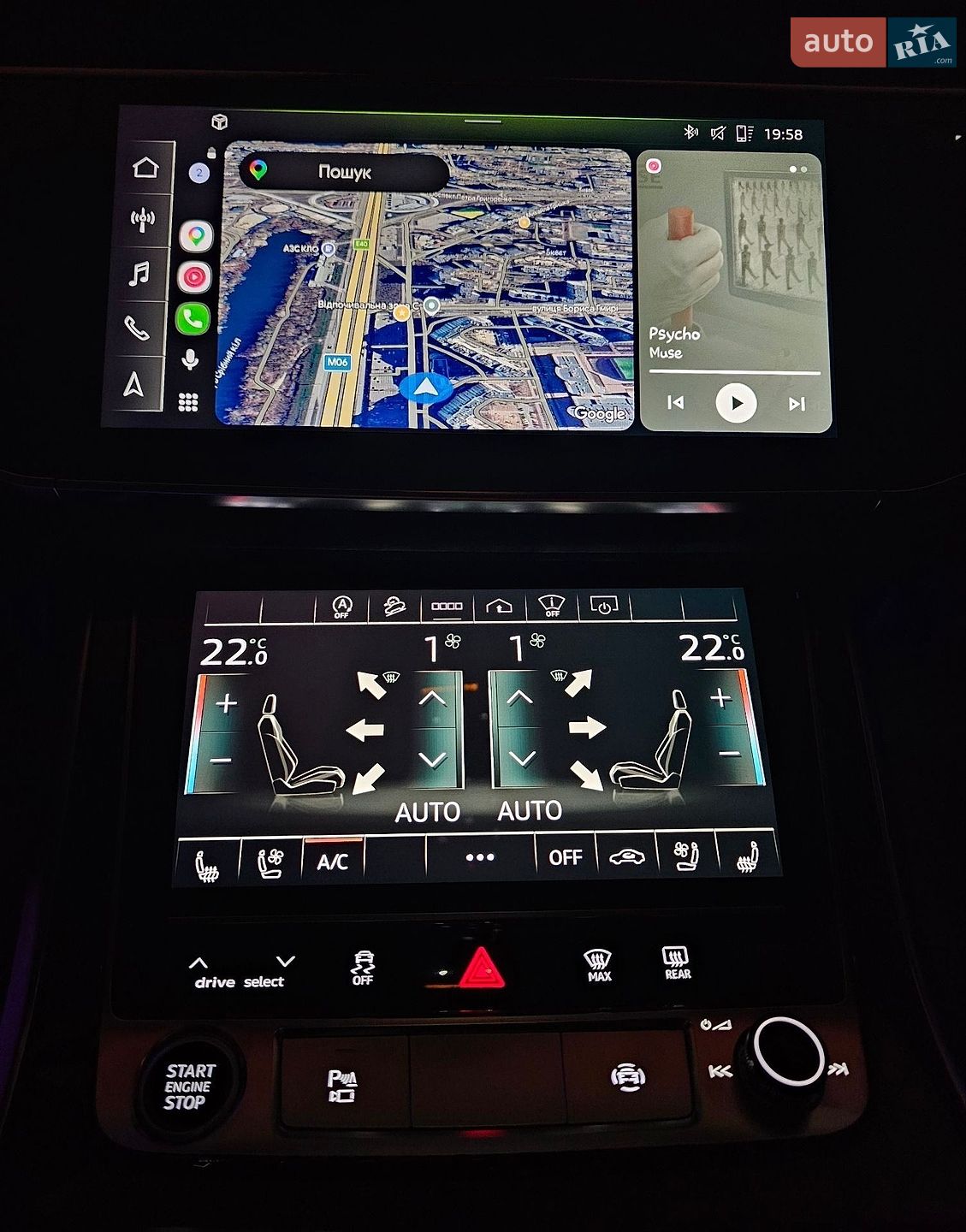 Audi Q8 2022 VIN WA1FVBF18ND021339 фото оголошення 22 з 25