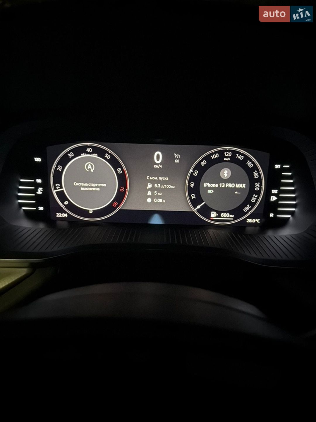 Skoda Octavia 2024 VIN TMBAC4NX7SY042811 фото оголошення 20 з 20