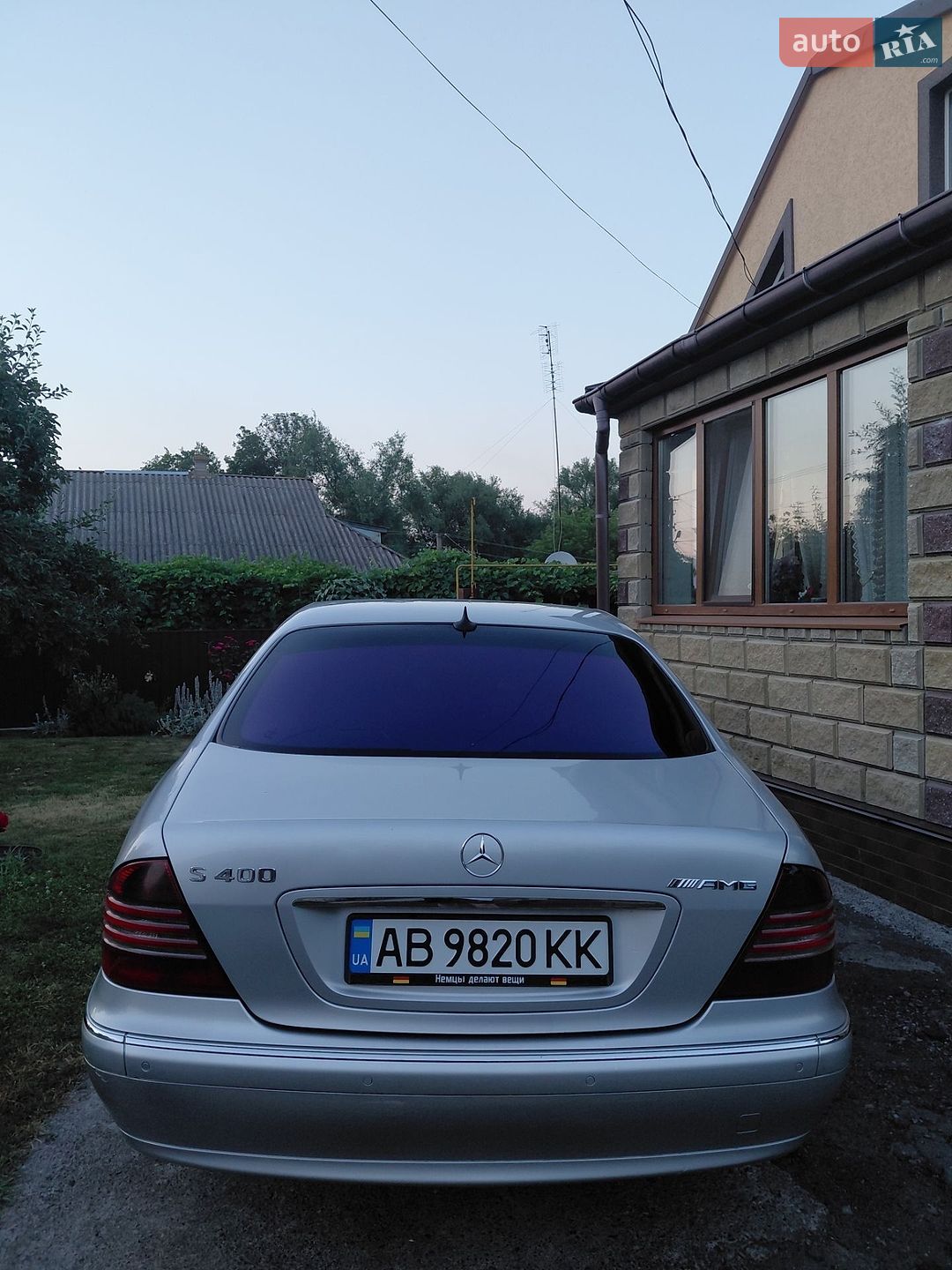 Mercedes-Benz S-Class 2004 VIN WDB2200281A458565 фото оголошення 19 з 21