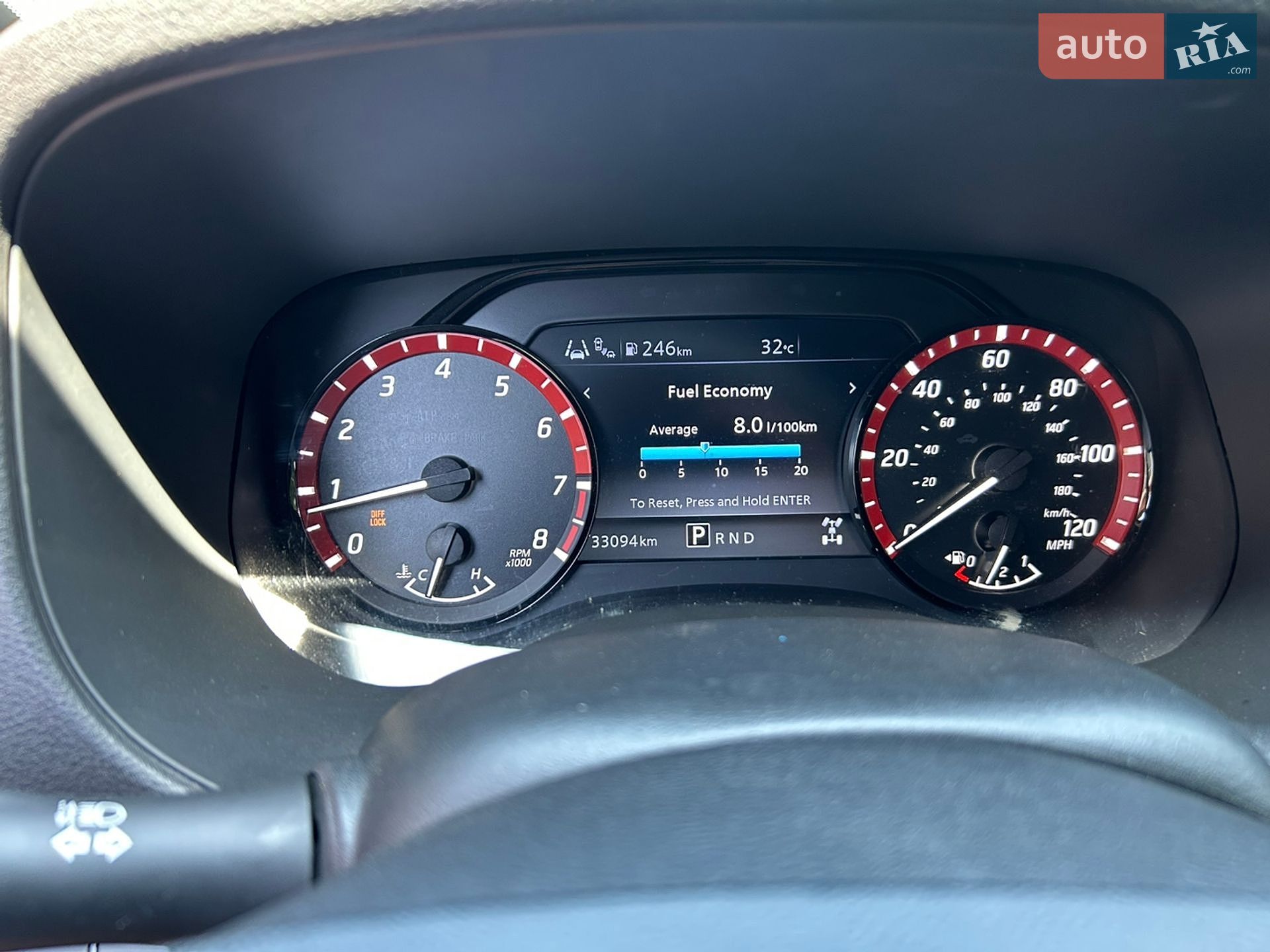 Nissan Frontier 2023 VIN 1N6ED1EK9RN626265 фото оголошення 9 з 18