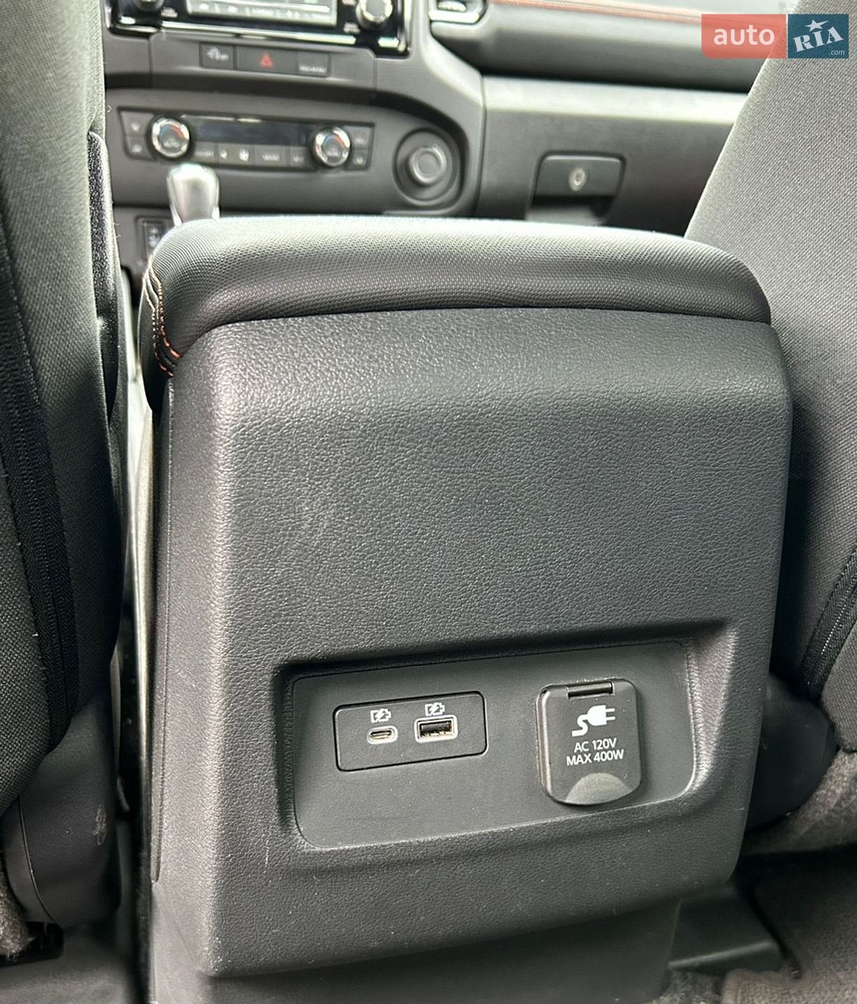 Nissan Frontier 2023 VIN 1N6ED1EK9RN626265 фото оголошення 12 з 18