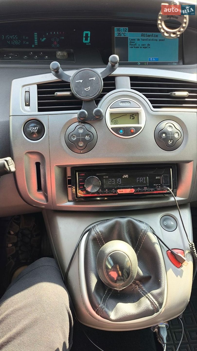 Renault Grand Scenic 2004 VIN VF1JM0UD631112150 фото оголошення 5 з 17