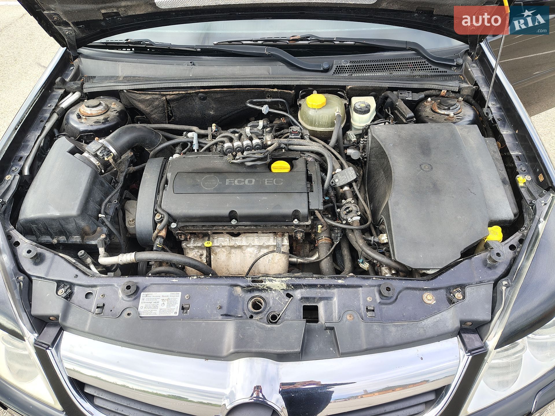 Opel Vectra 2007 VIN W0L0ZCF6871037312 фото оголошення 9 з 22
