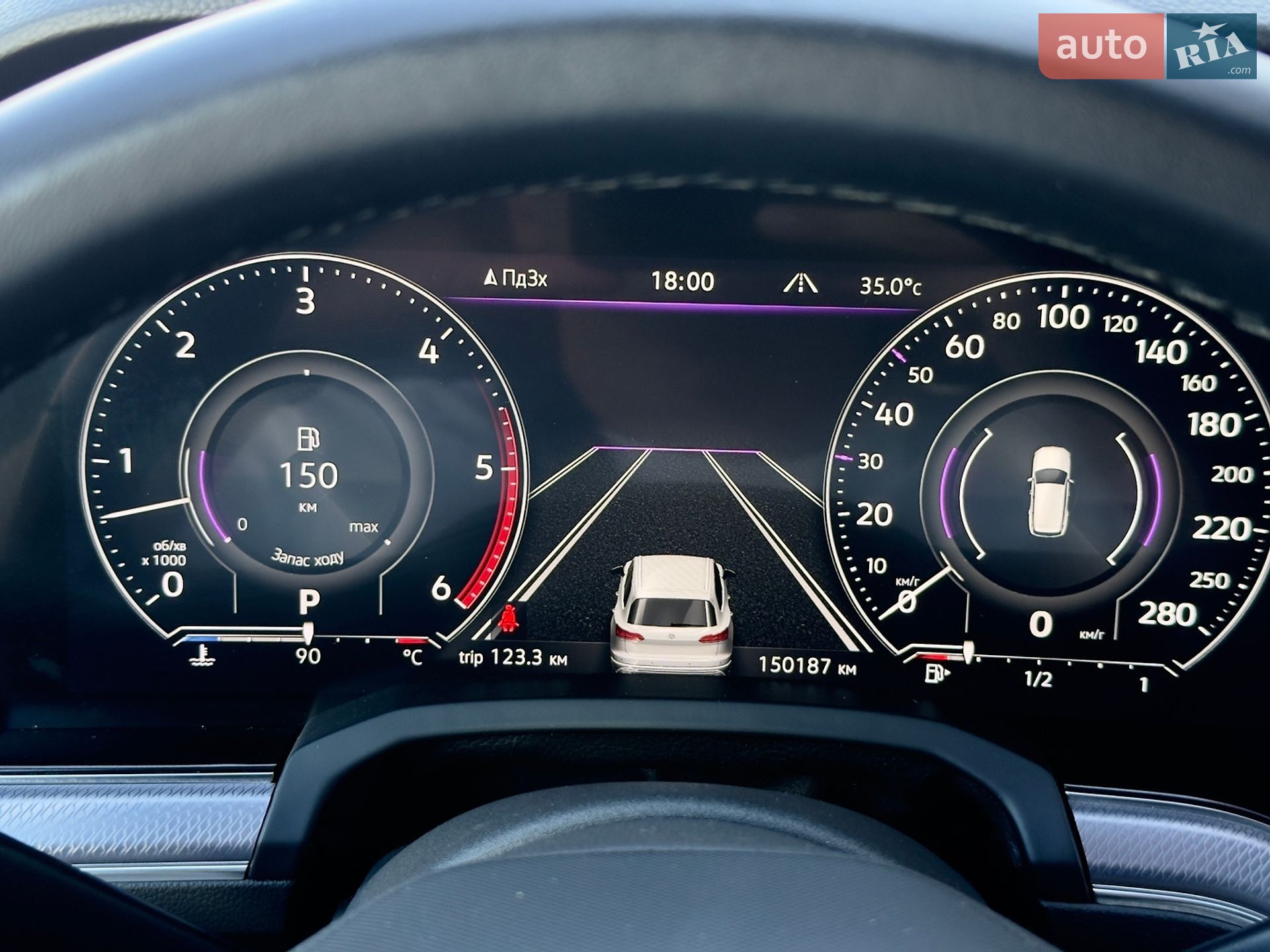 Volkswagen Touareg 2021 VIN WVGZZZCRZND003498 фото оголошення 17 з 25