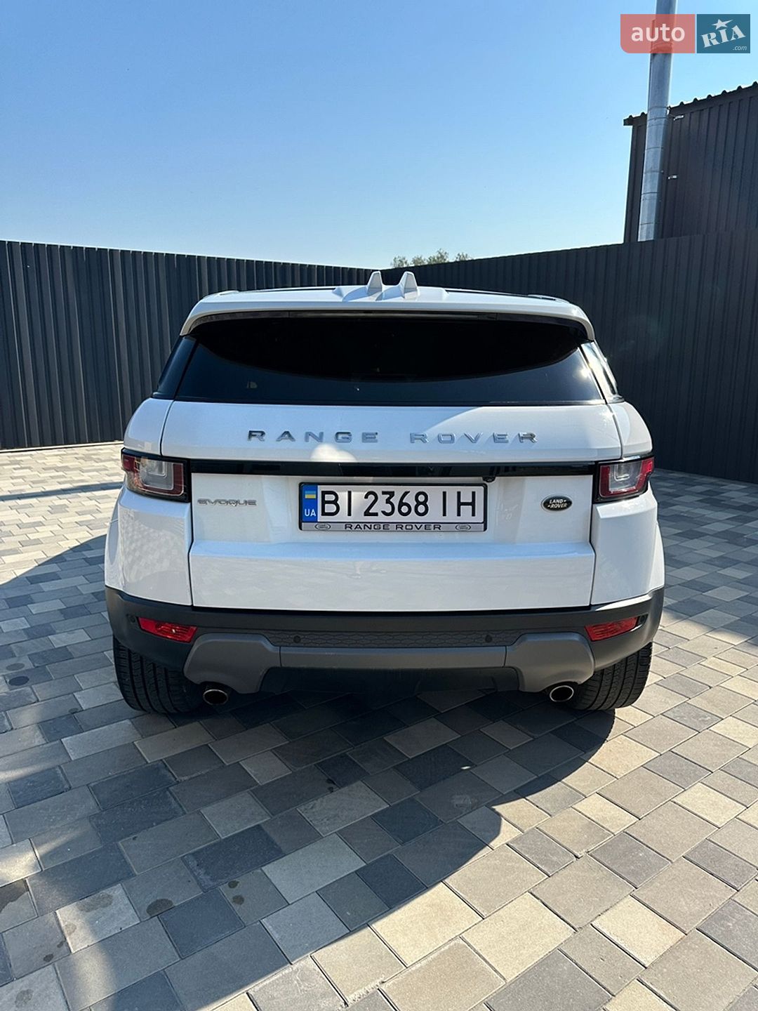Land Rover Range Rover Evoque 2016 VIN SALVP2BG7HH206820 фото оголошення 5 з 13