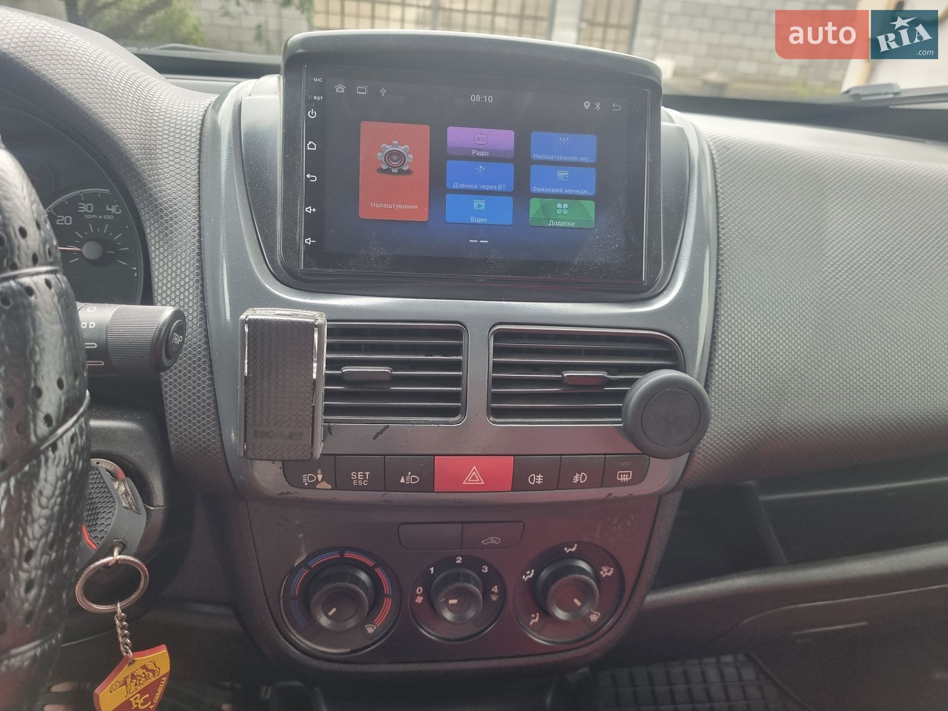 Fiat Doblo 2011 VIN ZFA26300009077505 фото оголошення 14 з 25