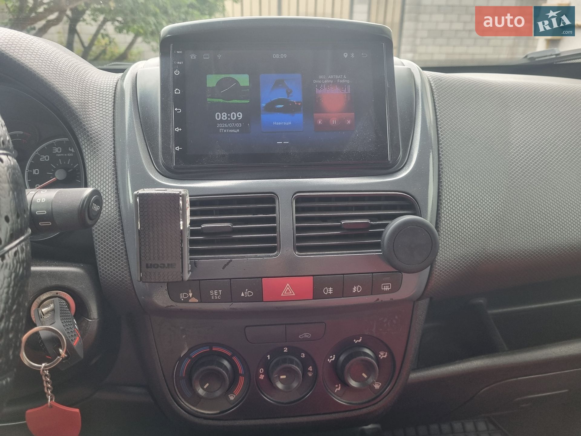 Fiat Doblo 2011 VIN ZFA26300009077505 фото оголошення 15 з 25