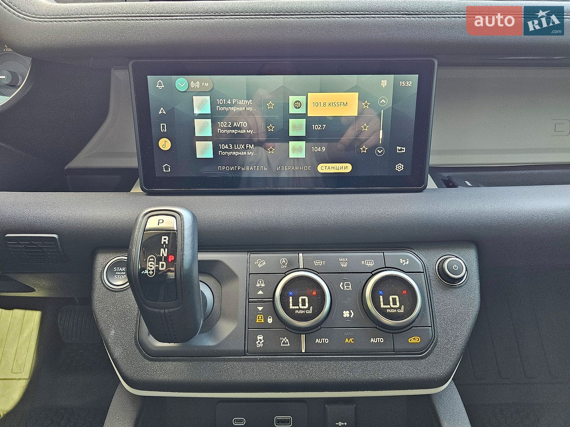 Land Rover Defender 2020 VIN SALEA7BN0L2024742 фото оголошення 56 з 76