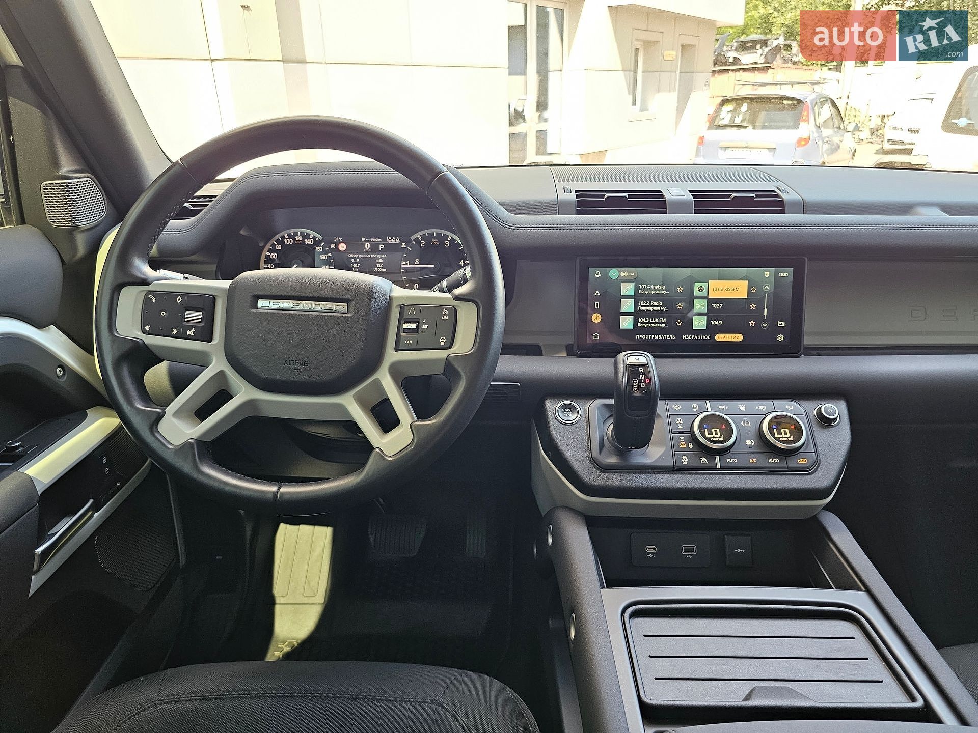 Land Rover Defender 2020 VIN SALEA7BN0L2024742 фото оголошення 29 з 76