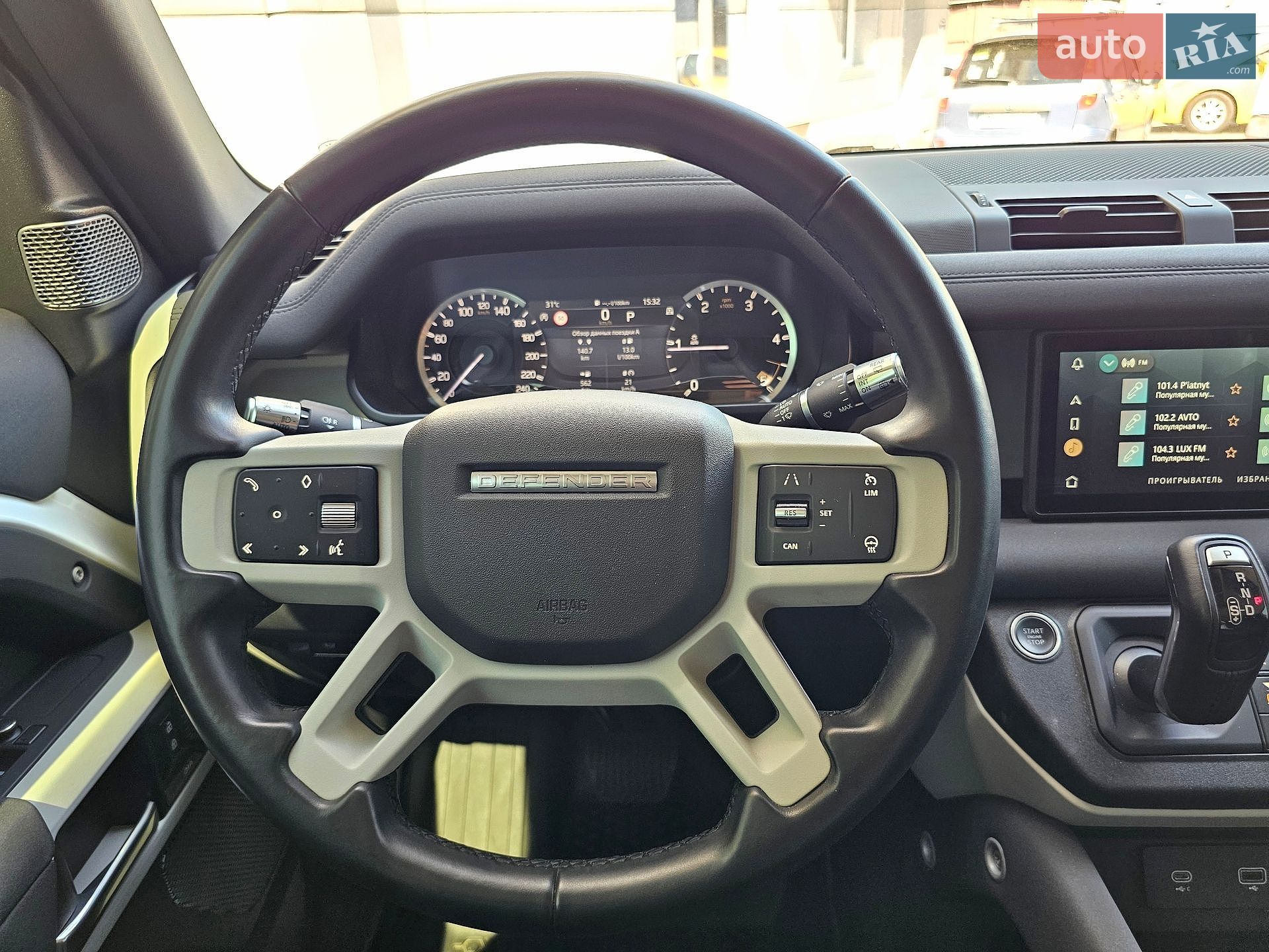 Land Rover Defender 2020 VIN SALEA7BN0L2024742 фото оголошення 30 з 76