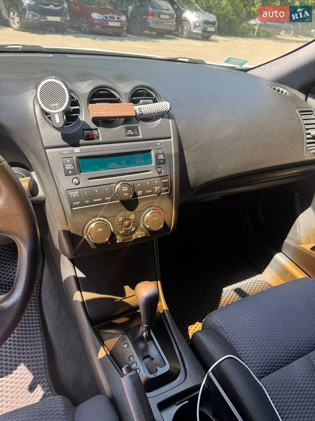 Nissan Altima 2007 VIN 1N4AL24E88C178476 фото оголошення 11 з 19