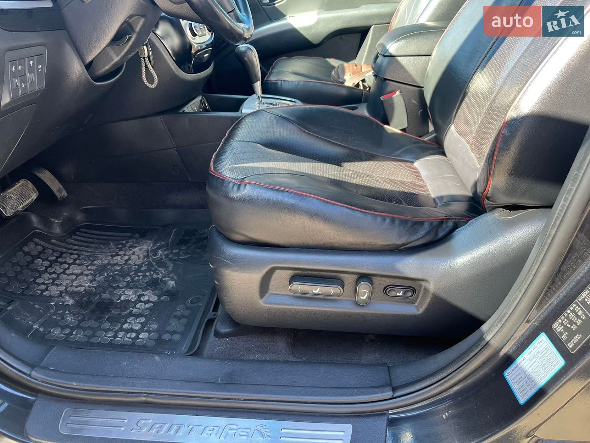 Hyundai Santa FE 2008 VIN KMHSH81WP8U299745 фото оголошення 7 з 33