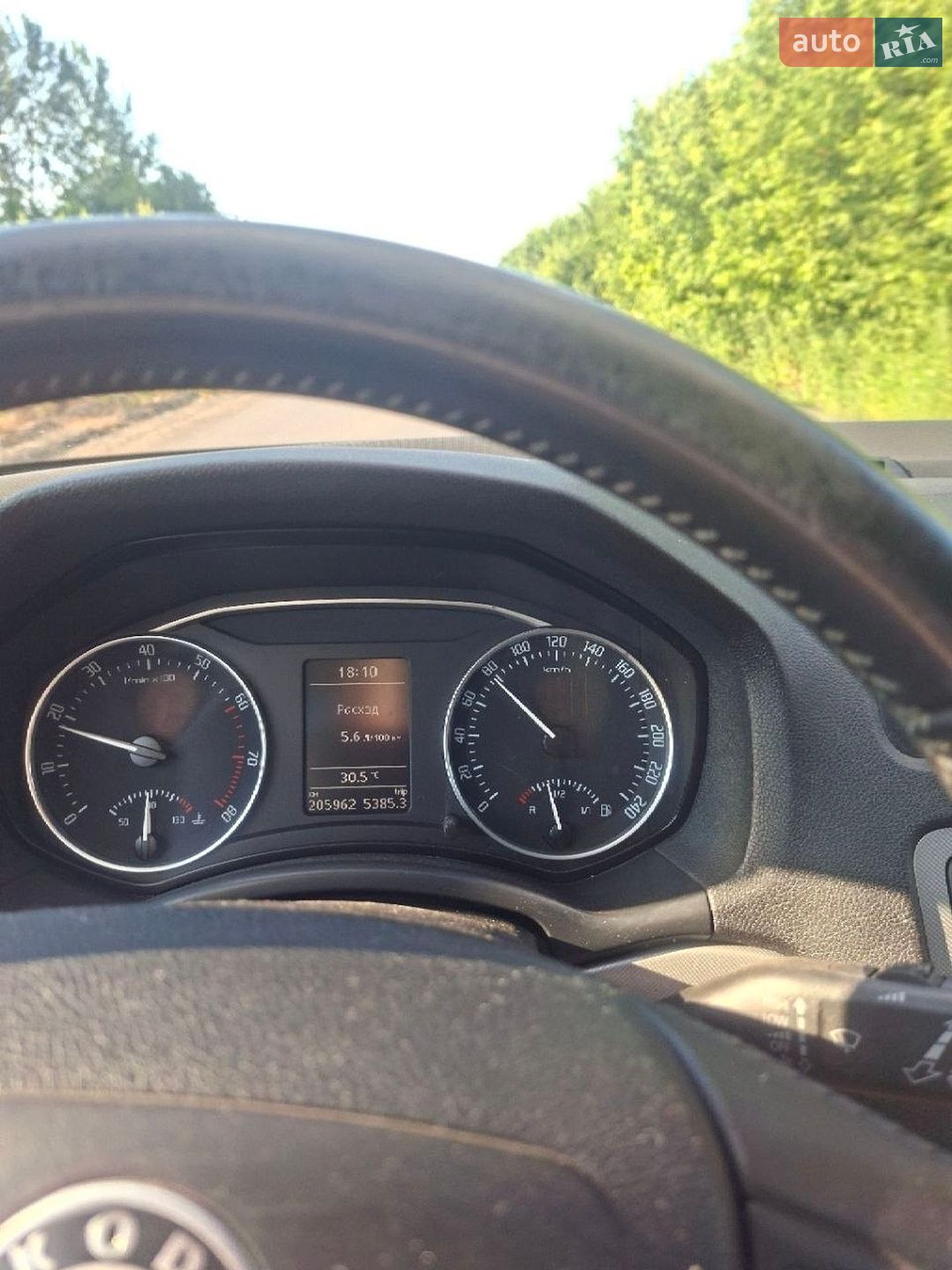 Skoda Octavia 2009 VIN TMBKK61ZX92032202 фото оголошення 13 з 16