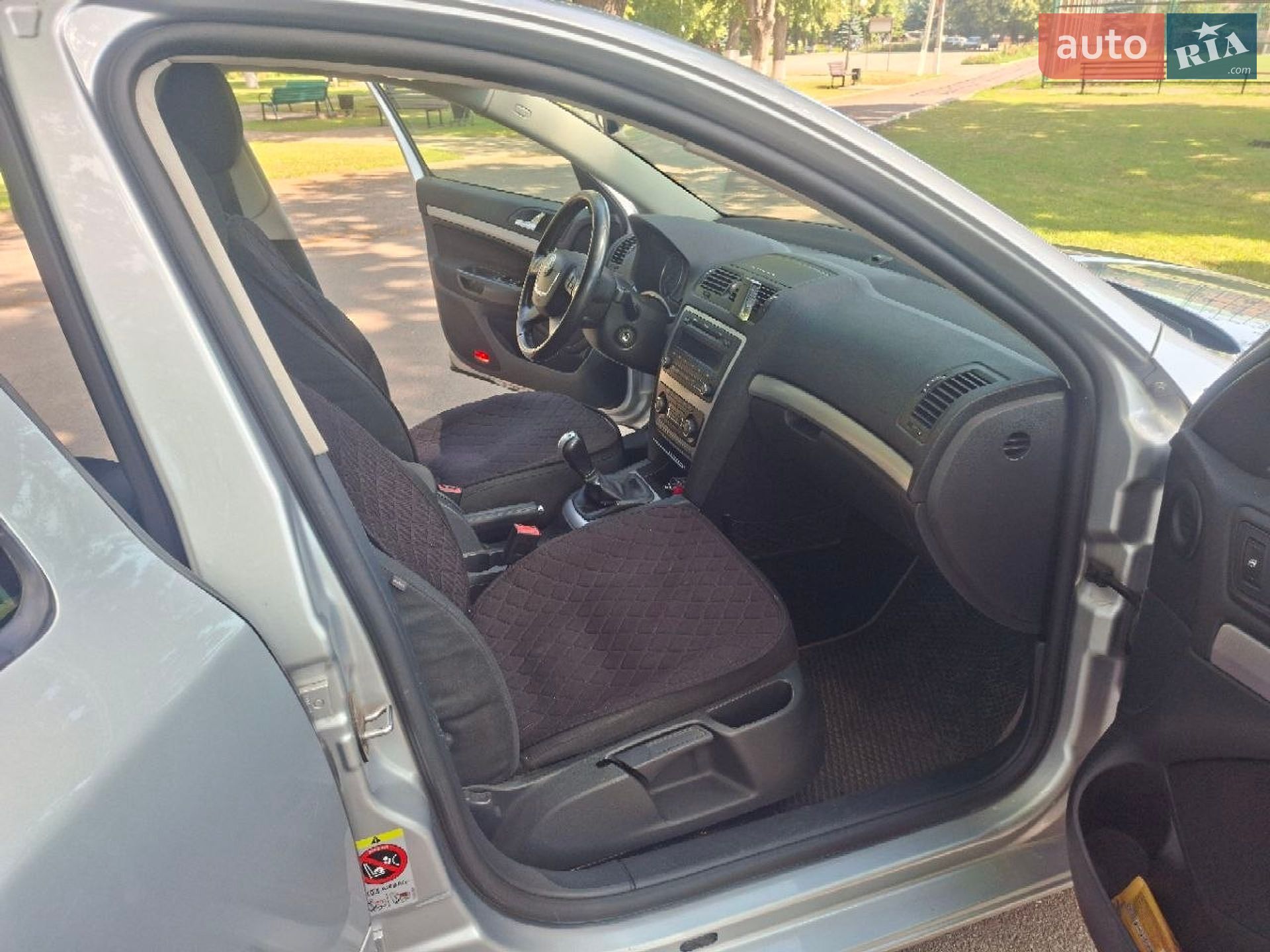 Skoda Octavia 2009 VIN TMBKK61ZX92032202 фото оголошення 16 з 16
