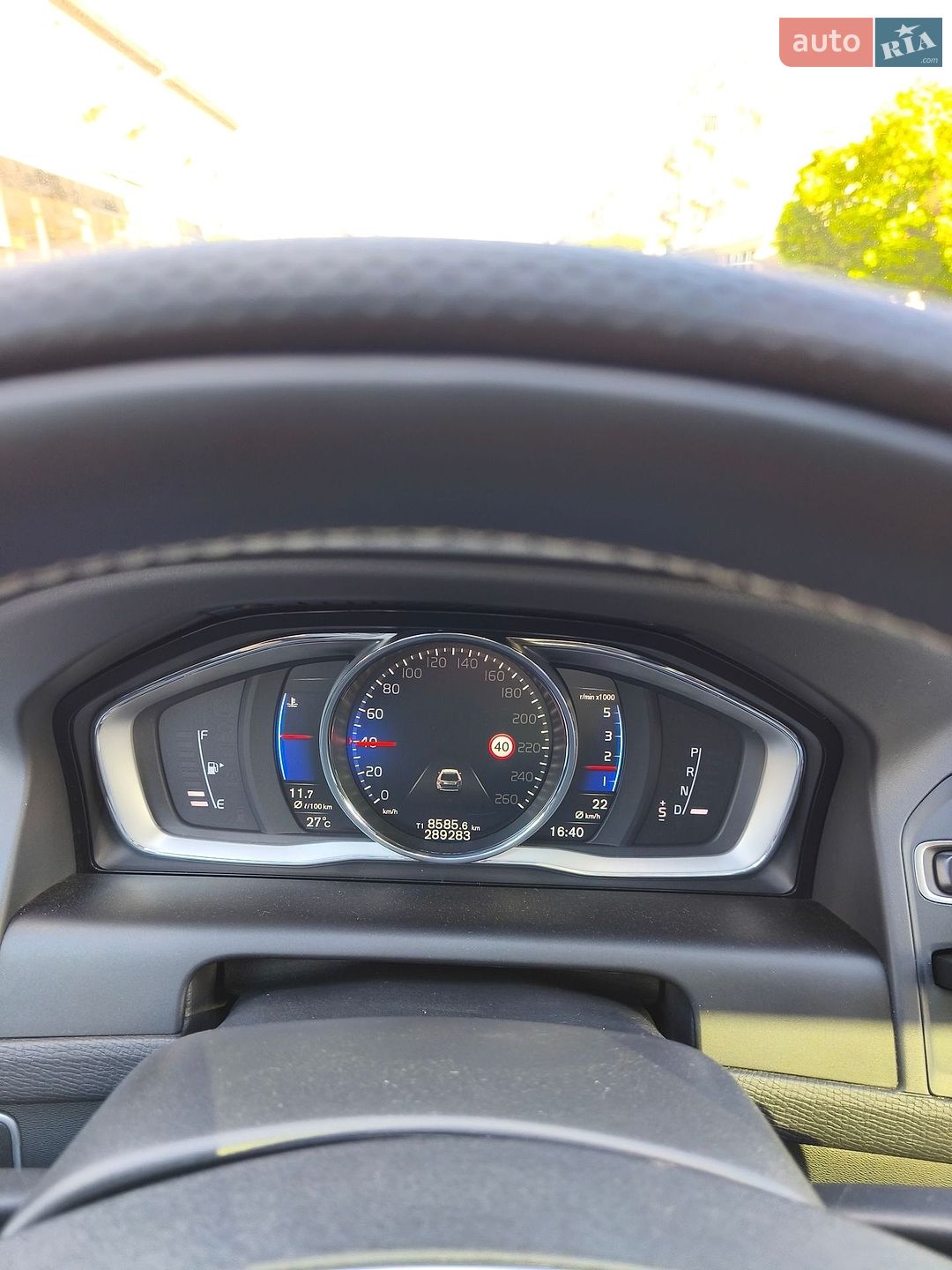Volvo XC60 2017 VIN YV1DZA5C6H2193471 фото оголошення 7 з 17