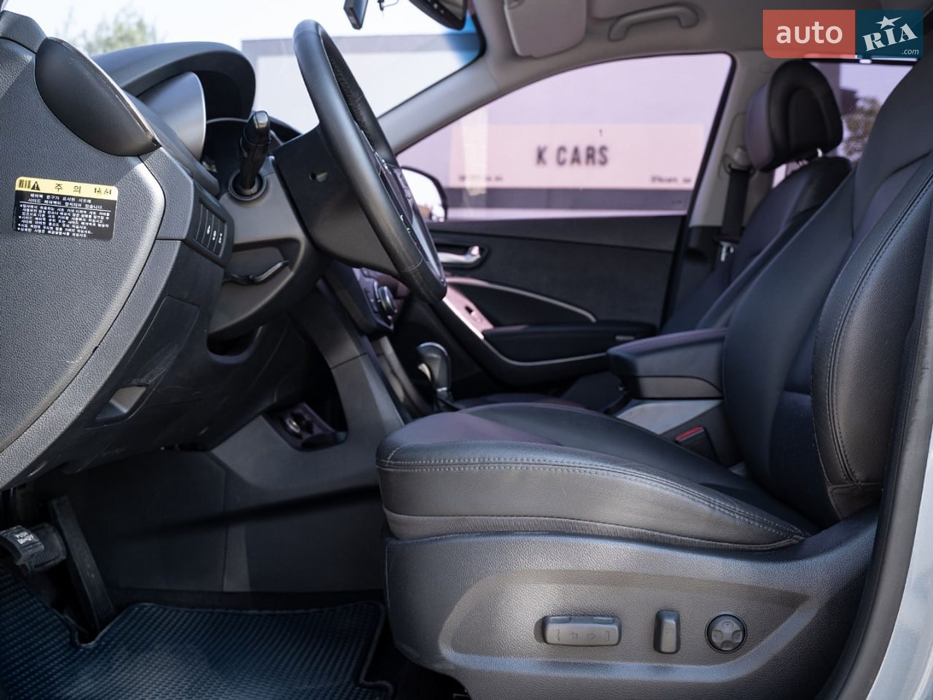 Hyundai Santa FE 2015 VIN KMHSW81UDGU537823 фото оголошення 15 з 42