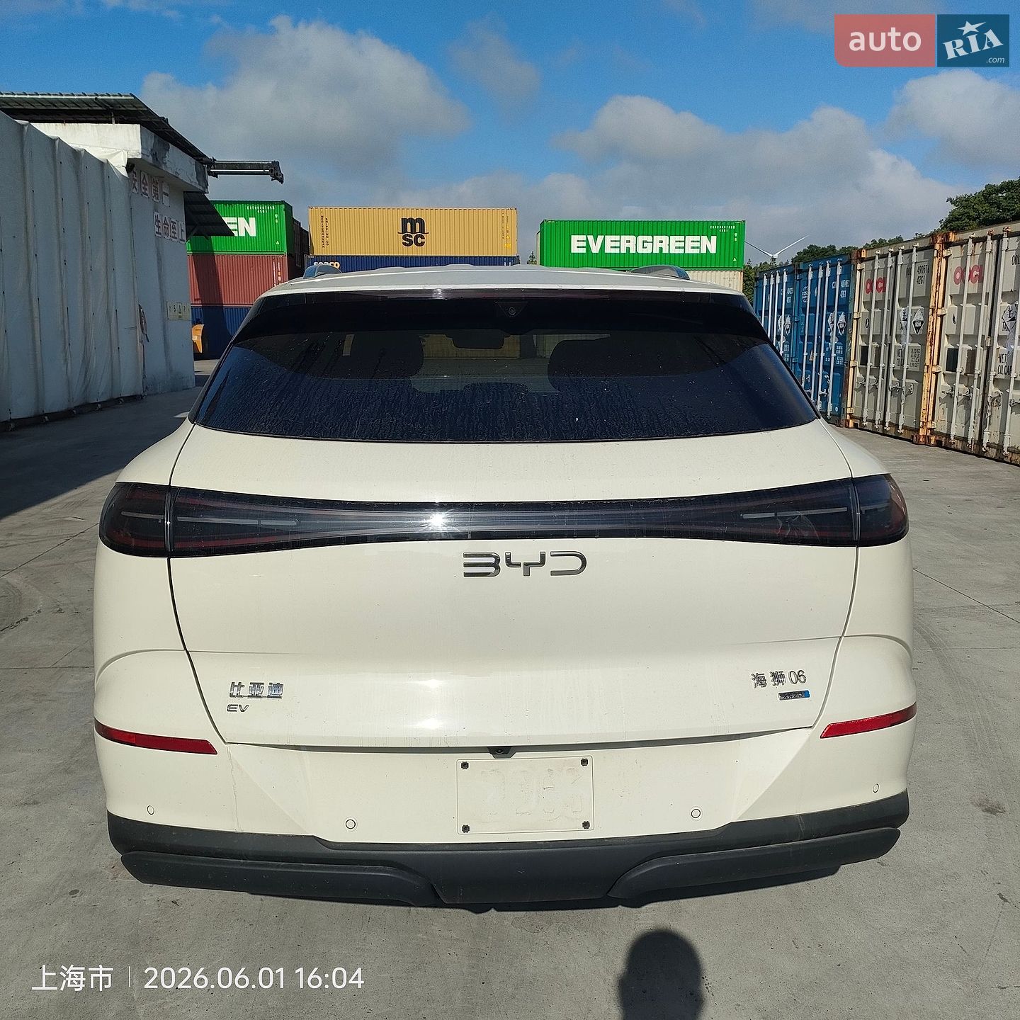 BYD Sea Lion 06 2025 VIN LGXCH4CD9S0620802 фото оголошення 7 з 14