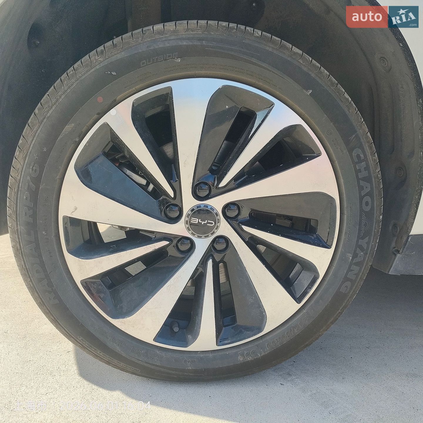 BYD Sea Lion 06 2025 VIN LGXCH4CD9S0620802 фото оголошення 10 з 14