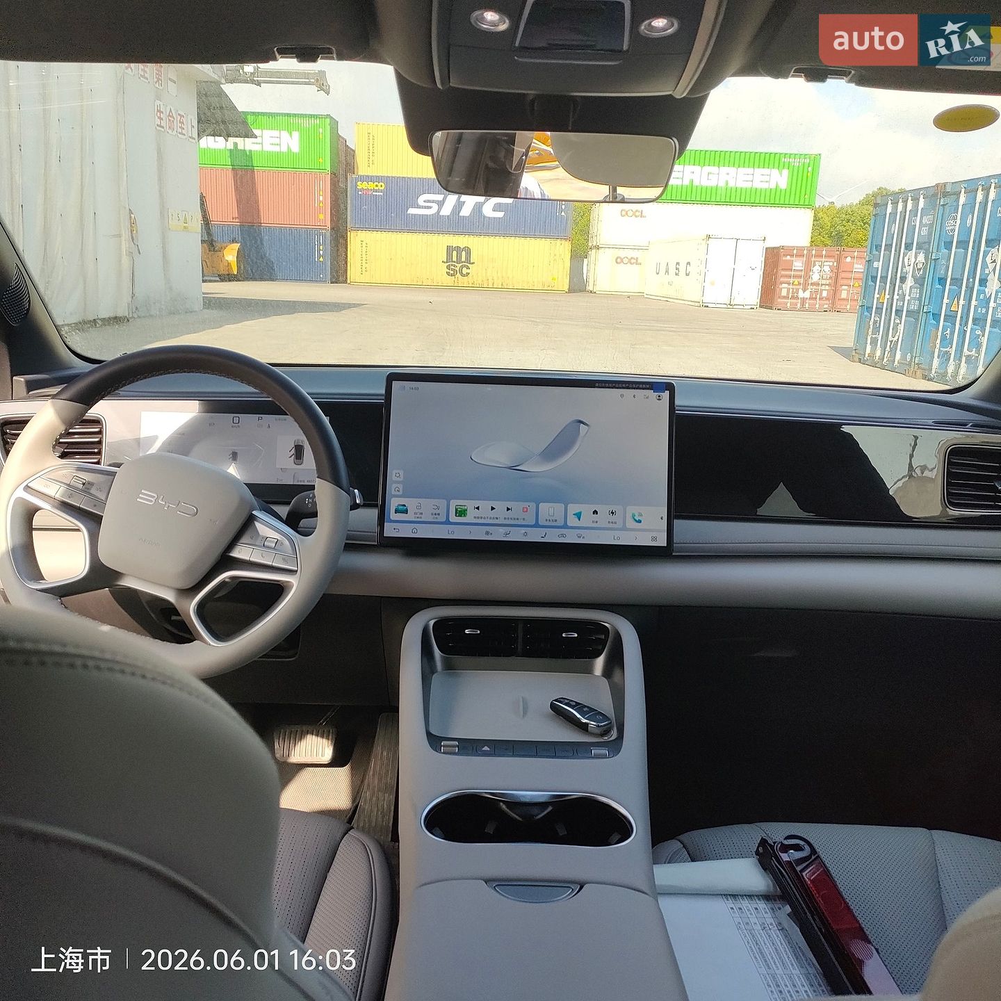 BYD Sea Lion 06 2025 VIN LGXCH4CD9S0620802 фото оголошення 13 з 14