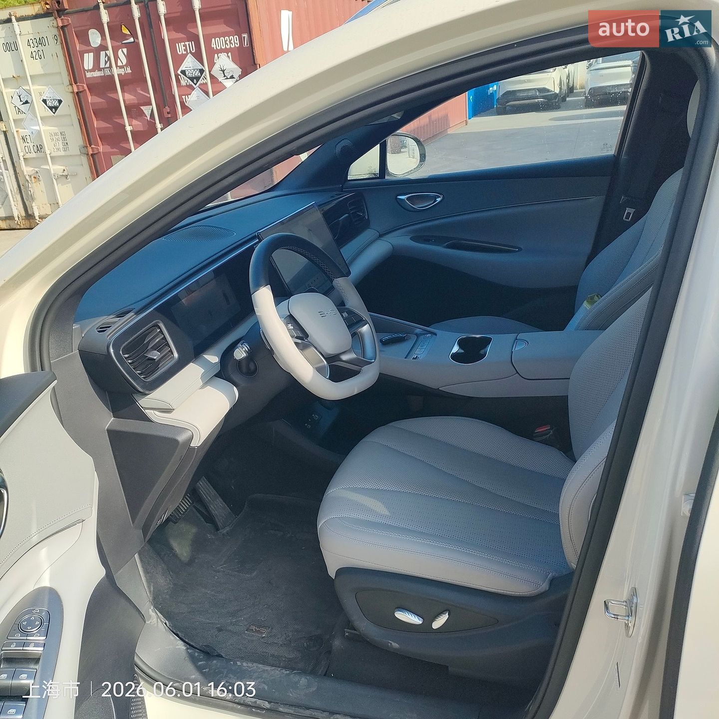BYD Sea Lion 06 2025 VIN LGXCH4CD9S0620802 фото оголошення 12 з 14