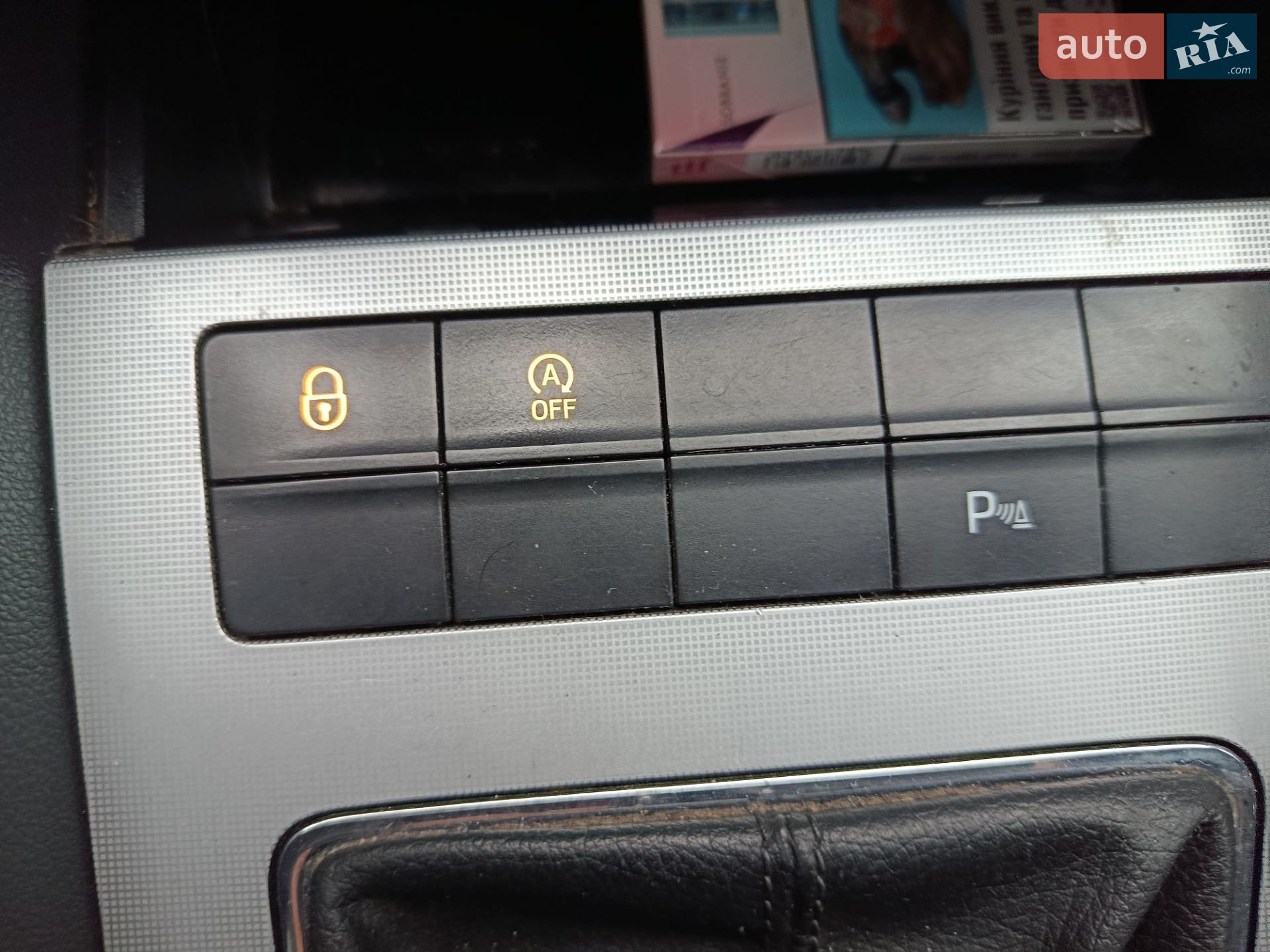 Skoda Octavia 2013 VIN TMBJG7NE1E0108633 фото оголошення 12 з 13