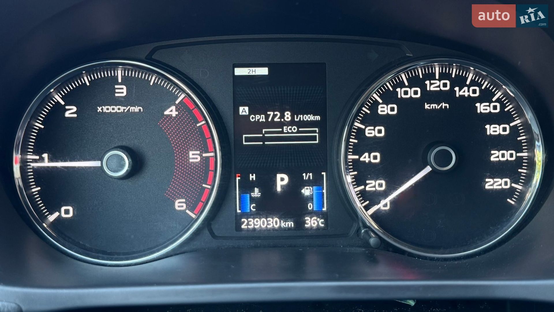 Mitsubishi Pajero Sport 2016 VIN MMCGUKS10GHZ00953 фото оголошення 14 з 18