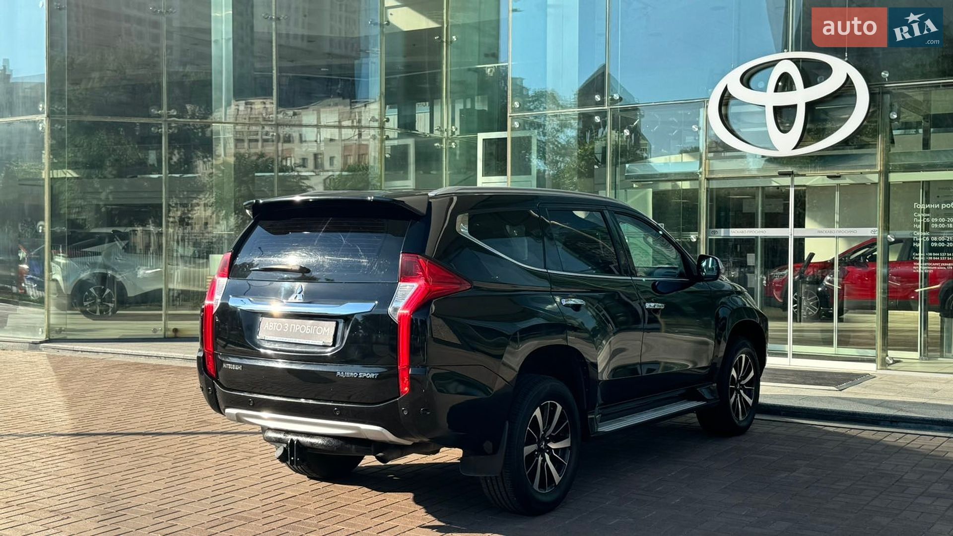 Mitsubishi Pajero Sport 2016 VIN MMCGUKS10GHZ00953 фото оголошення 17 з 18