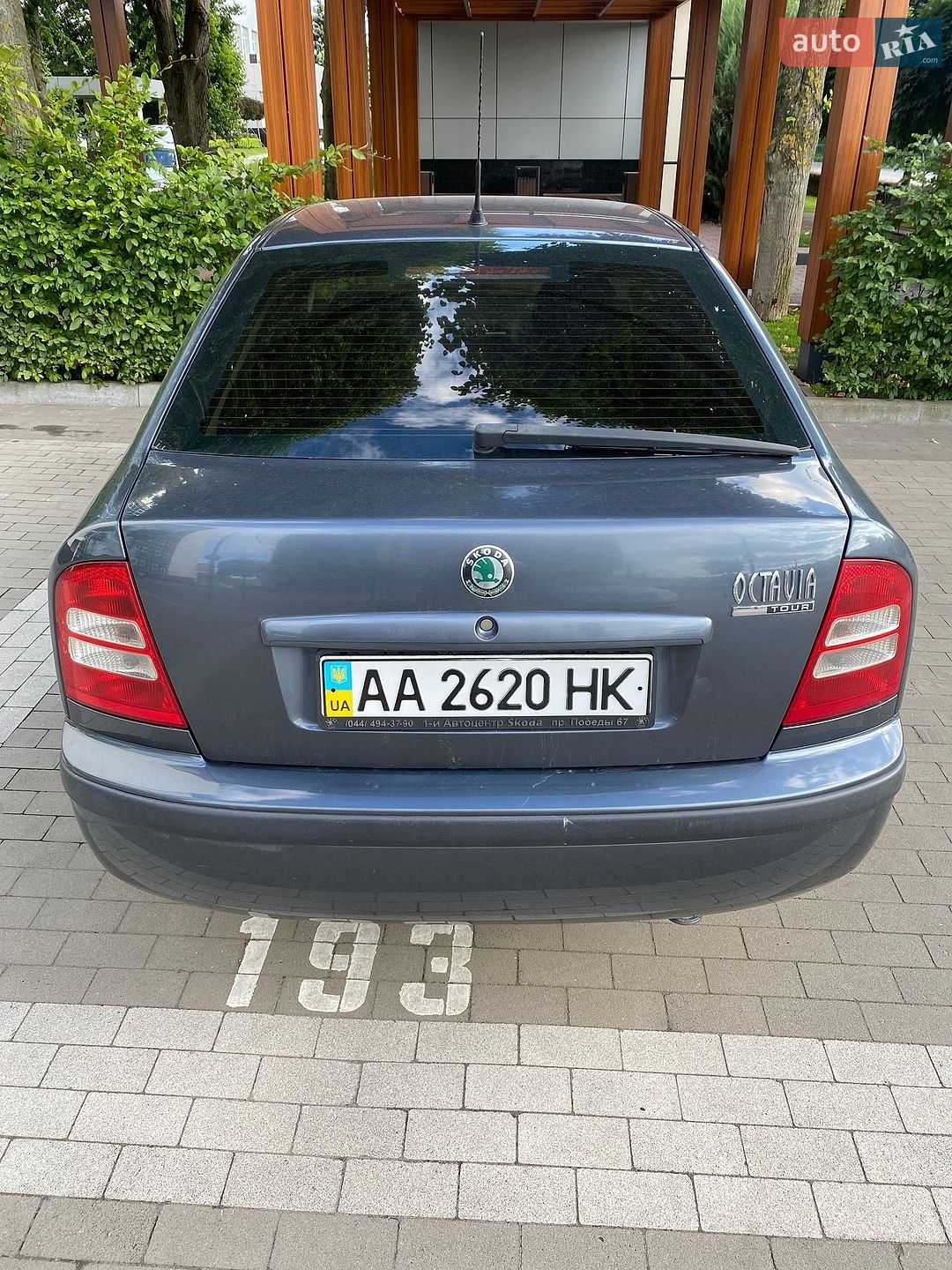 Skoda Octavia 2008 VIN TMBDG41U48B016420 фото оголошення 2 з 6