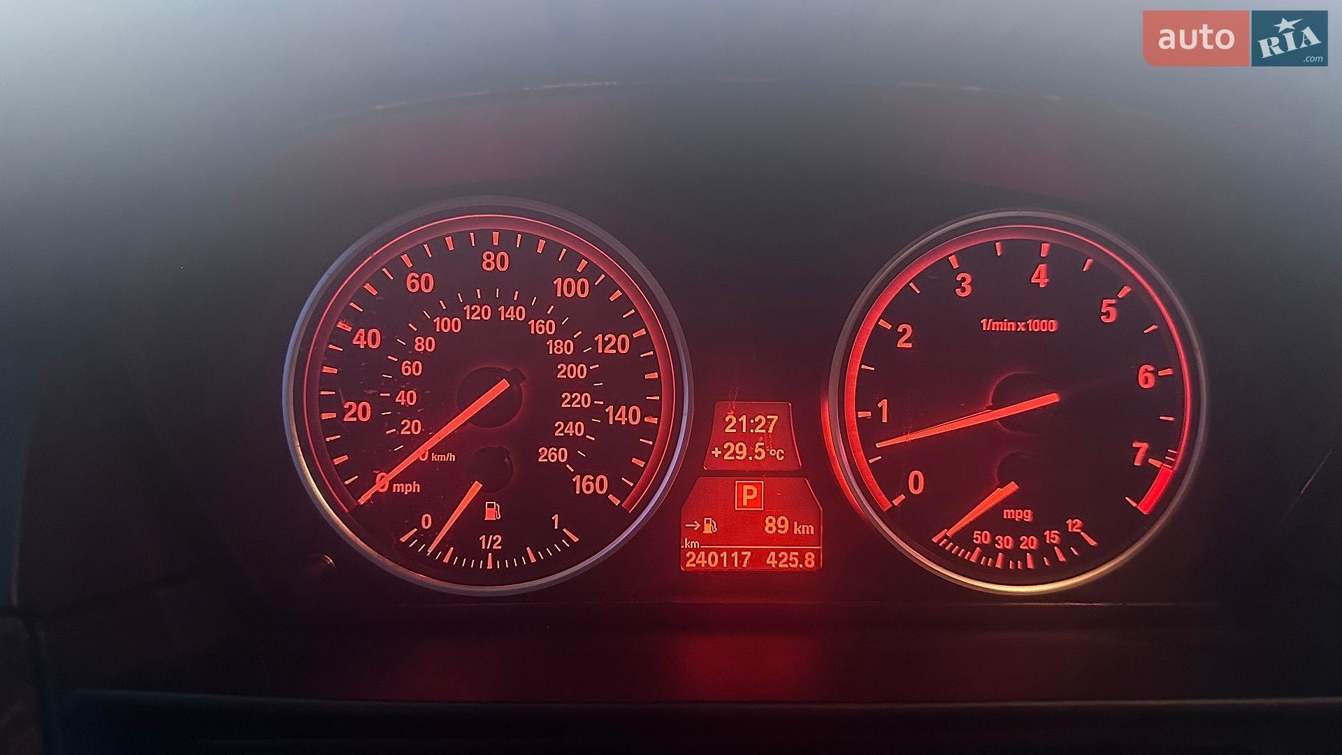 BMW 5 Series 2009 VIN WBANV1C53AC156728 фото оголошення 30 з 32