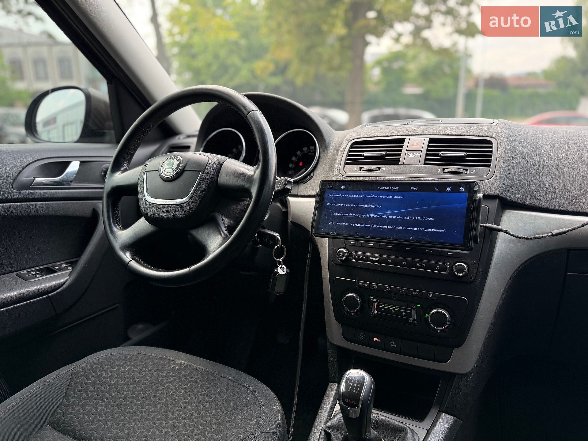 Skoda Yeti 2012 VIN TMBLD25L7CB700249 фото оголошення 10 з 28