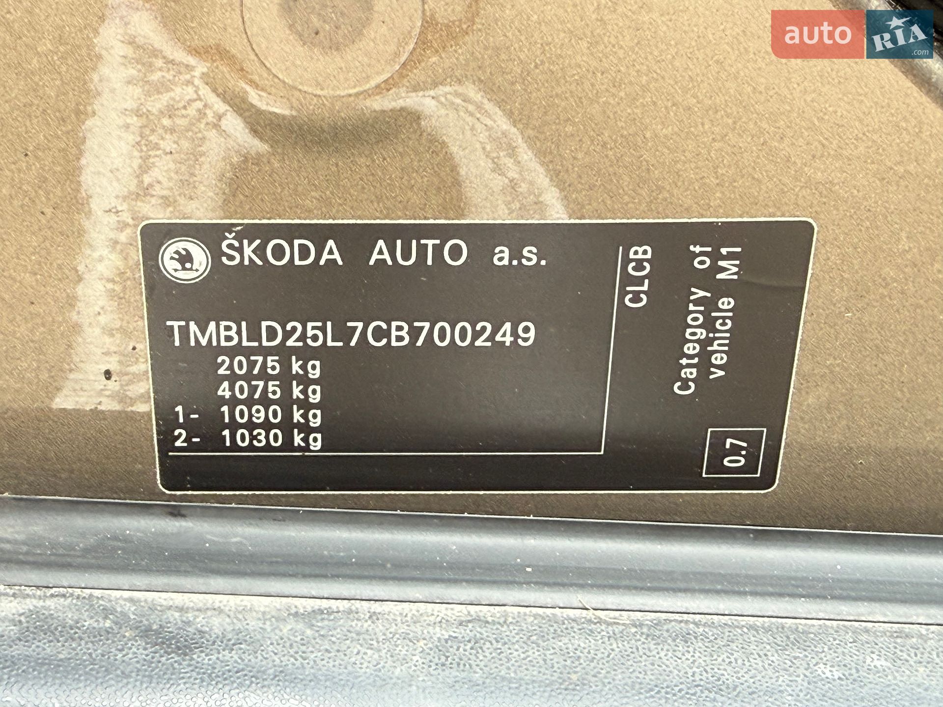 Skoda Yeti 2012 VIN TMBLD25L7CB700249 фото оголошення 28 з 28