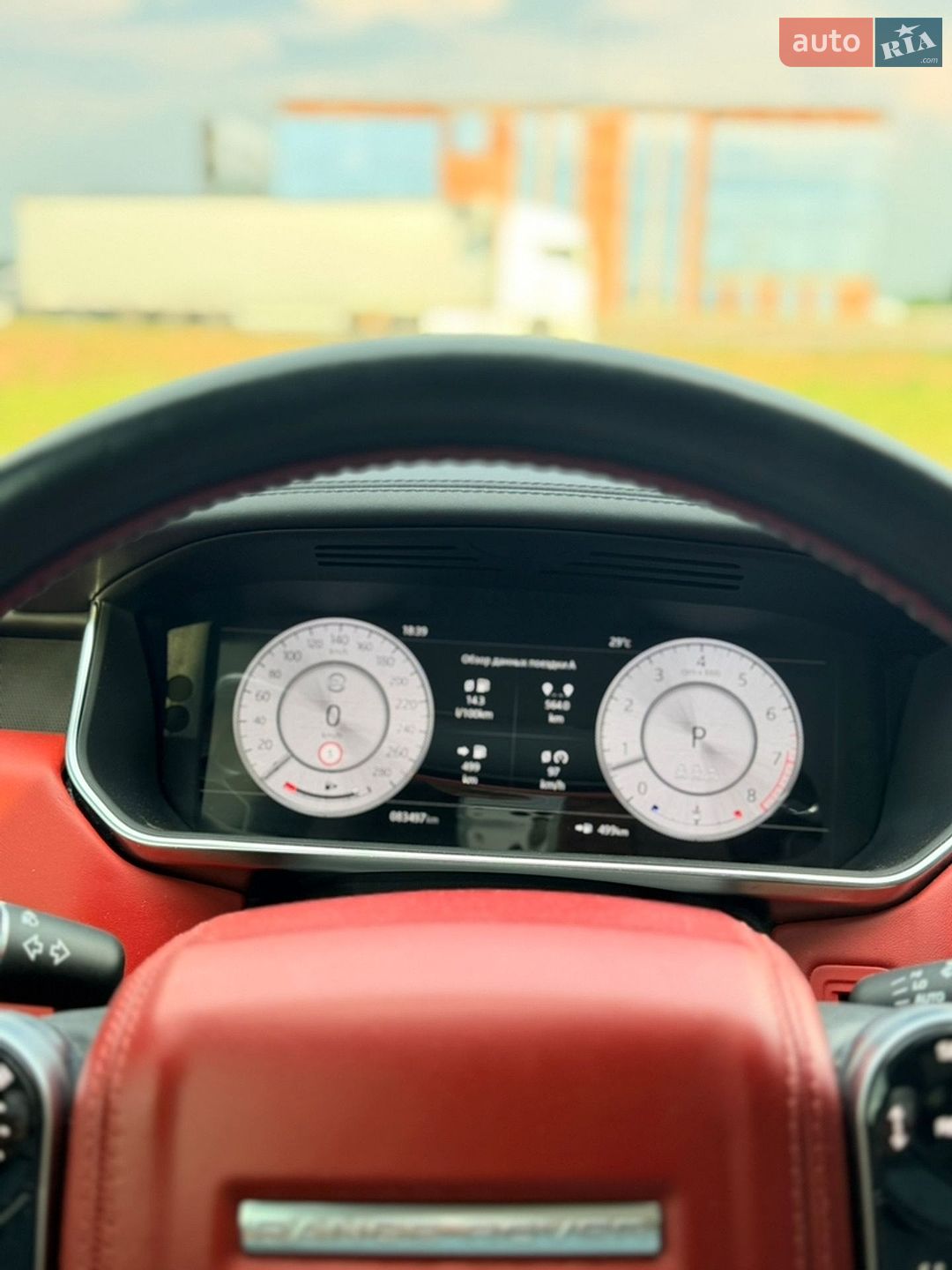 Land Rover Range Rover 2020 VIN SALGA3BE1LA407791 фото оголошення 46 з 47