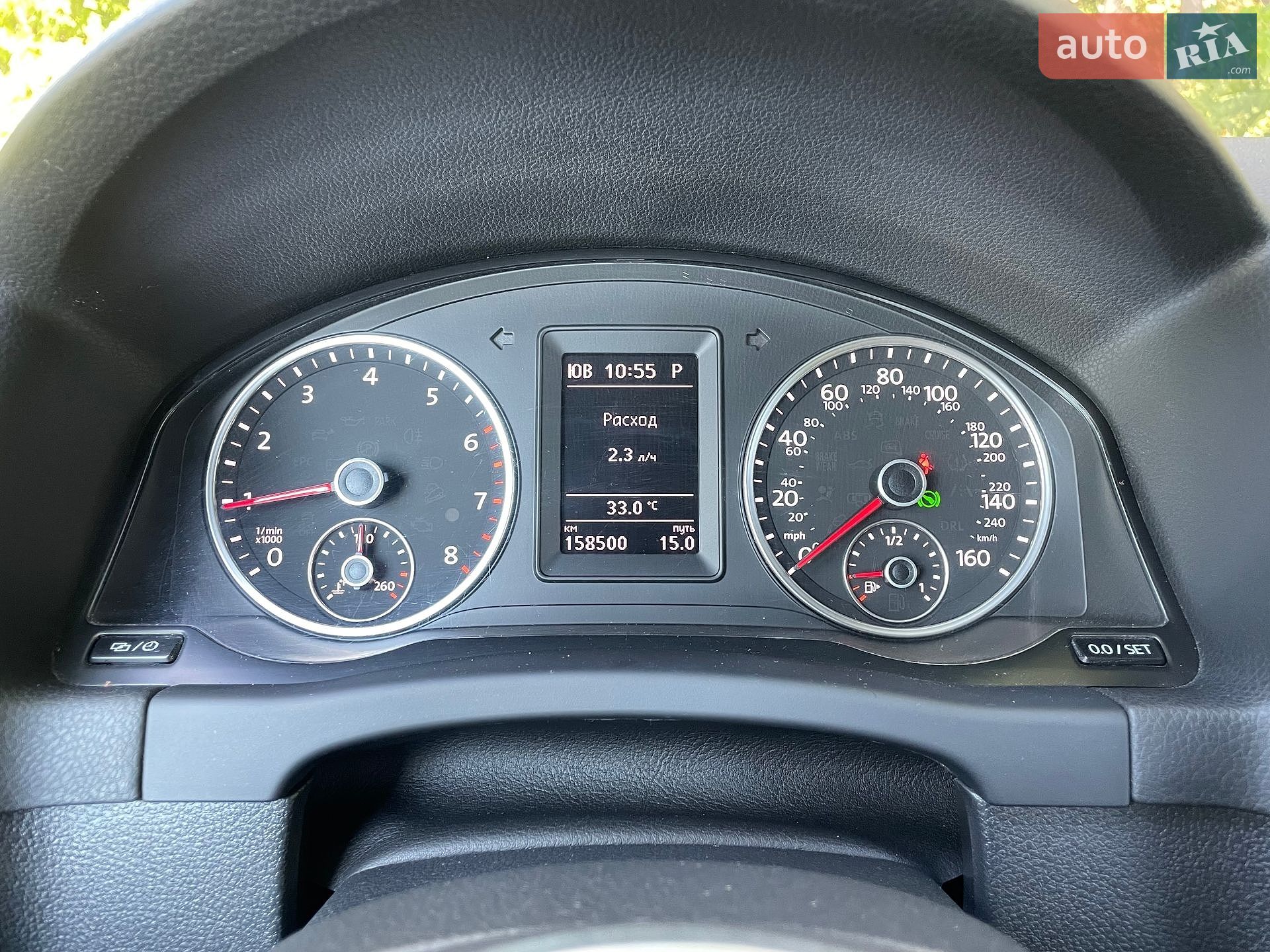 Volkswagen Tiguan 2016 VIN WVGAV7AX7GW089661 фото оголошення 18 з 22