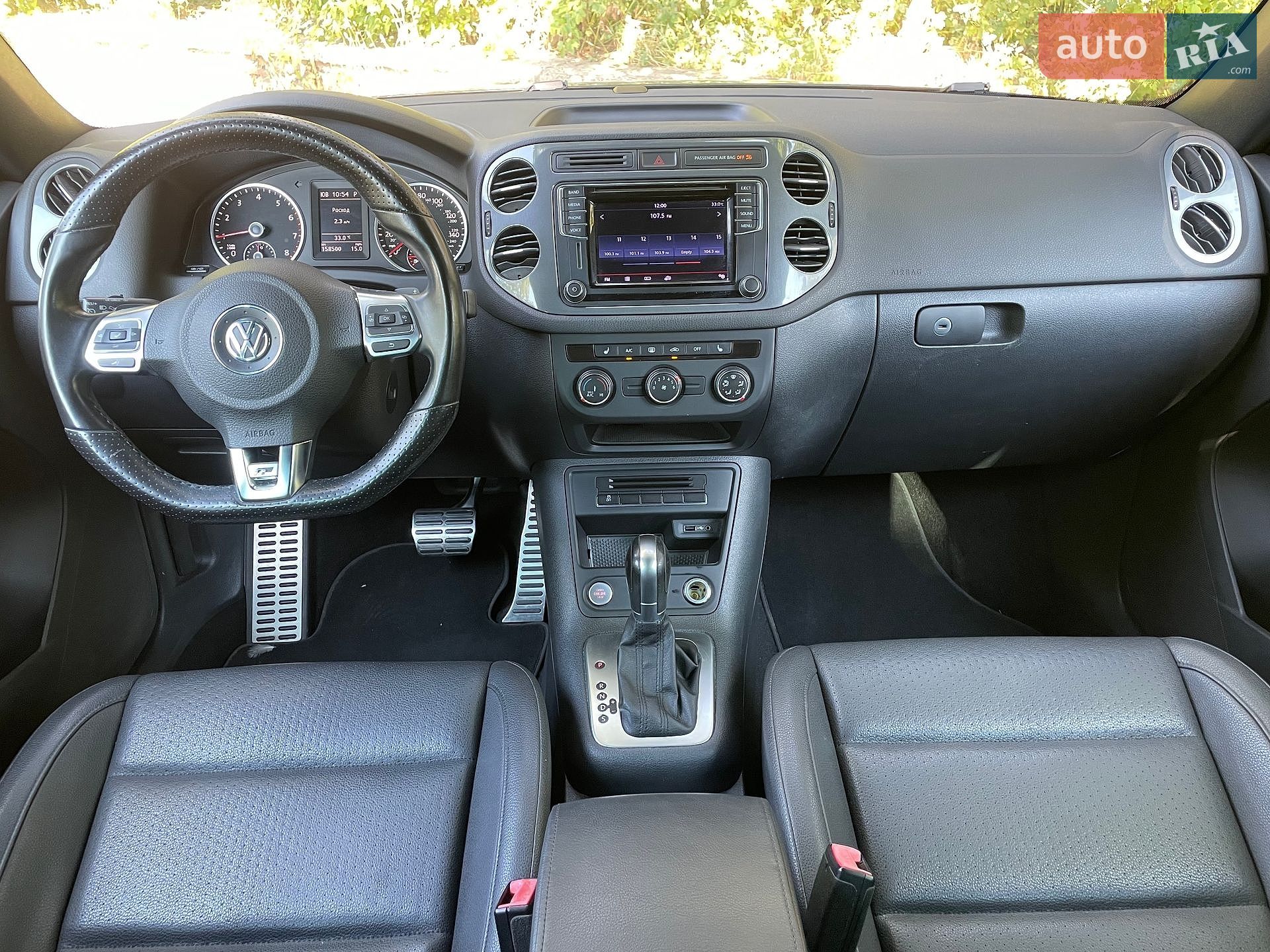 Volkswagen Tiguan 2016 VIN WVGAV7AX7GW089661 фото оголошення 14 з 22