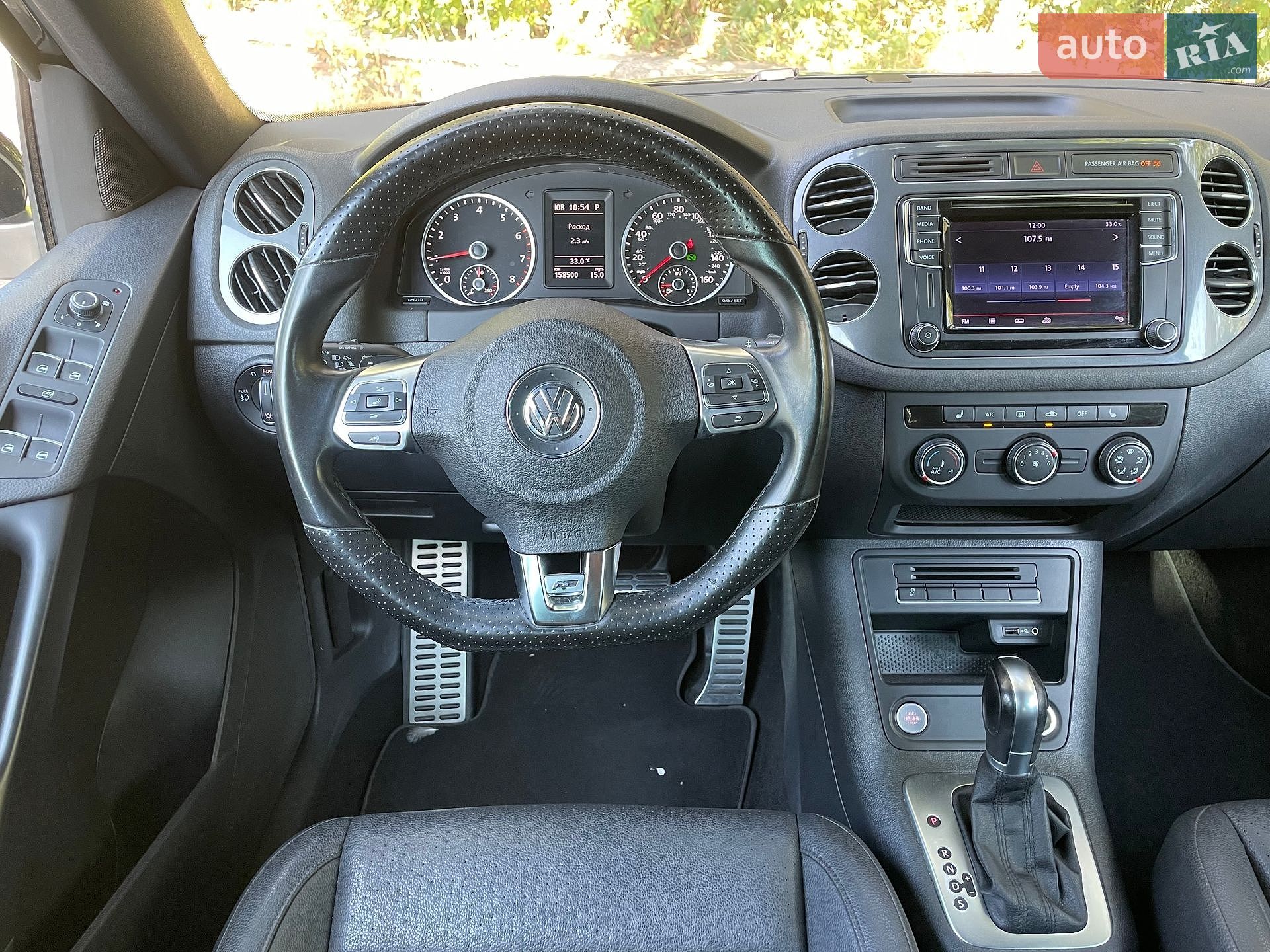 Volkswagen Tiguan 2016 VIN WVGAV7AX7GW089661 фото оголошення 15 з 22