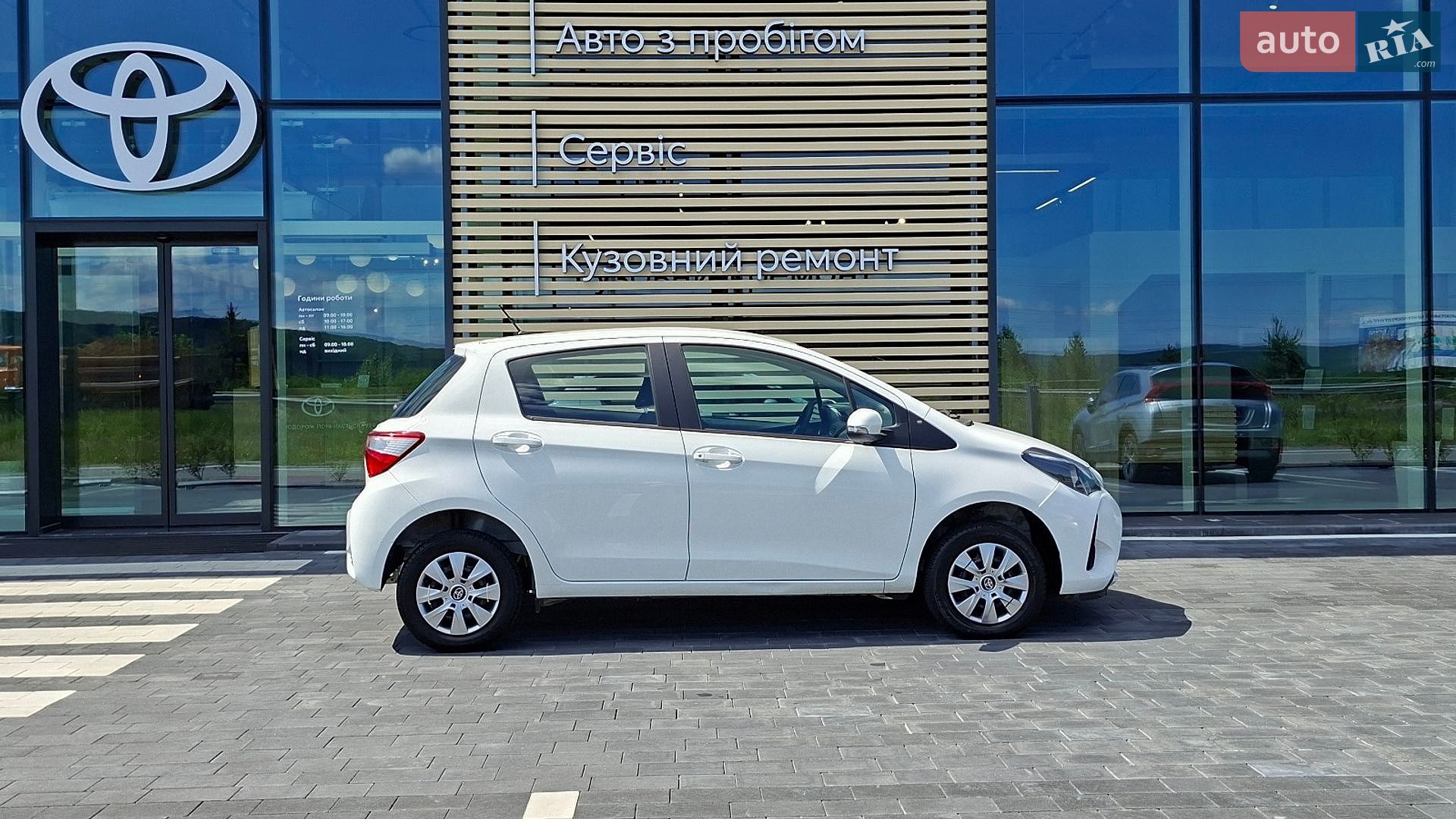 Toyota Yaris 2018 VIN VNKKL0D370A279520 фото оголошення 6 з 23