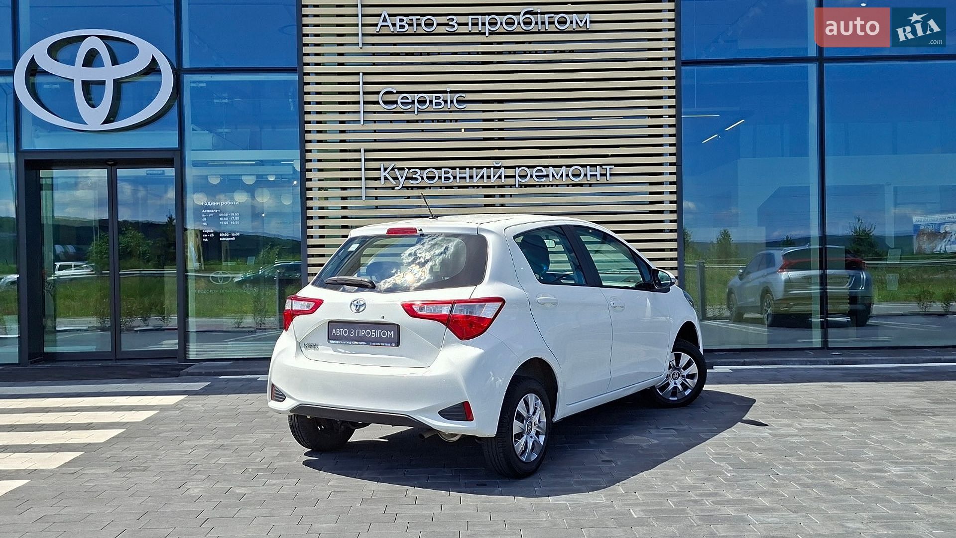 Toyota Yaris 2018 VIN VNKKL0D370A279520 фото оголошення 7 з 23