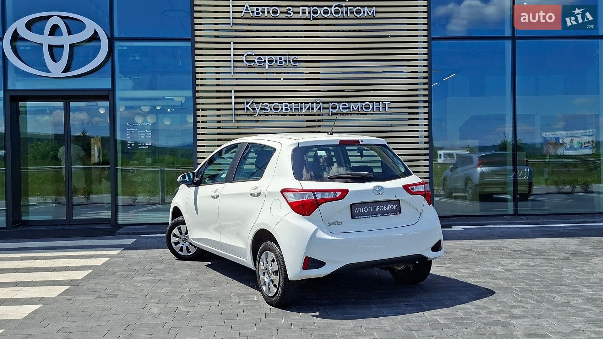 Toyota Yaris 2018 VIN VNKKL0D370A279520 фото оголошення 2 з 23