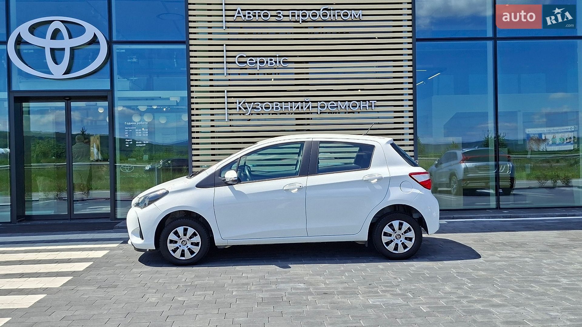 Toyota Yaris 2018 VIN VNKKL0D370A279520 фото оголошення 3 з 23