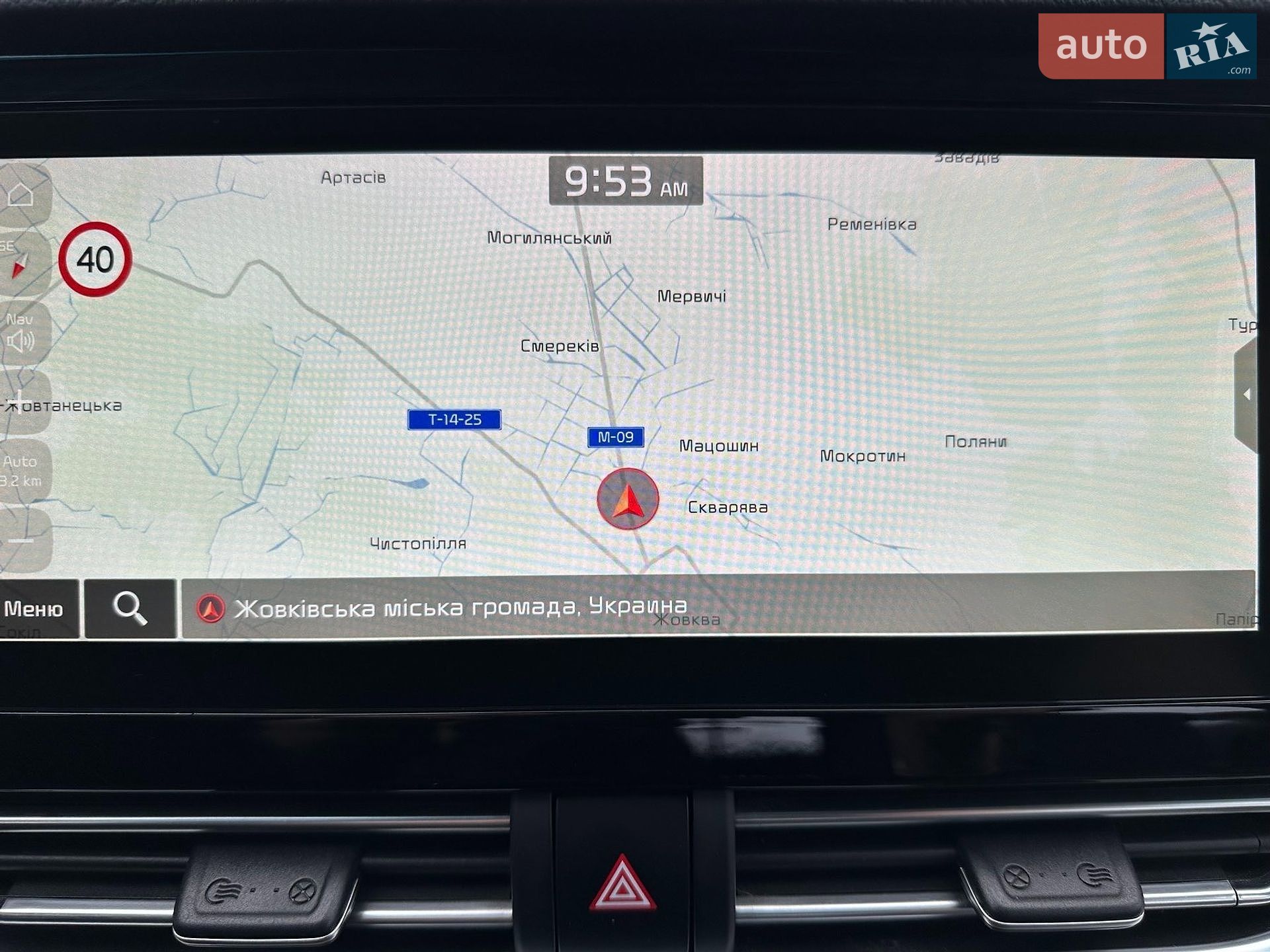 Kia Niro 2021 VIN KNACC81GFN5131119 фото оголошення 9 з 74