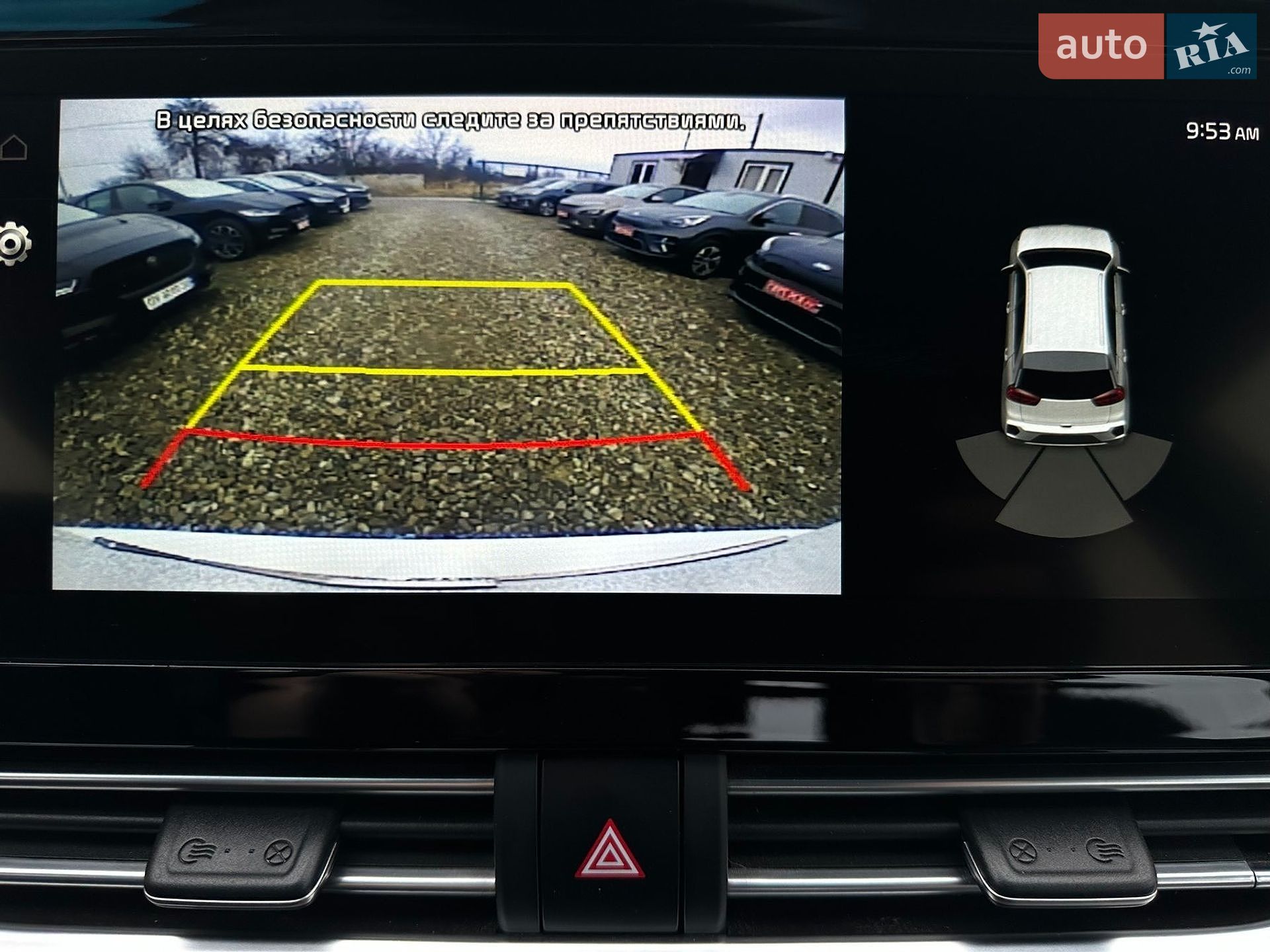 Kia Niro 2021 VIN KNACC81GFN5131119 фото оголошення 10 з 74