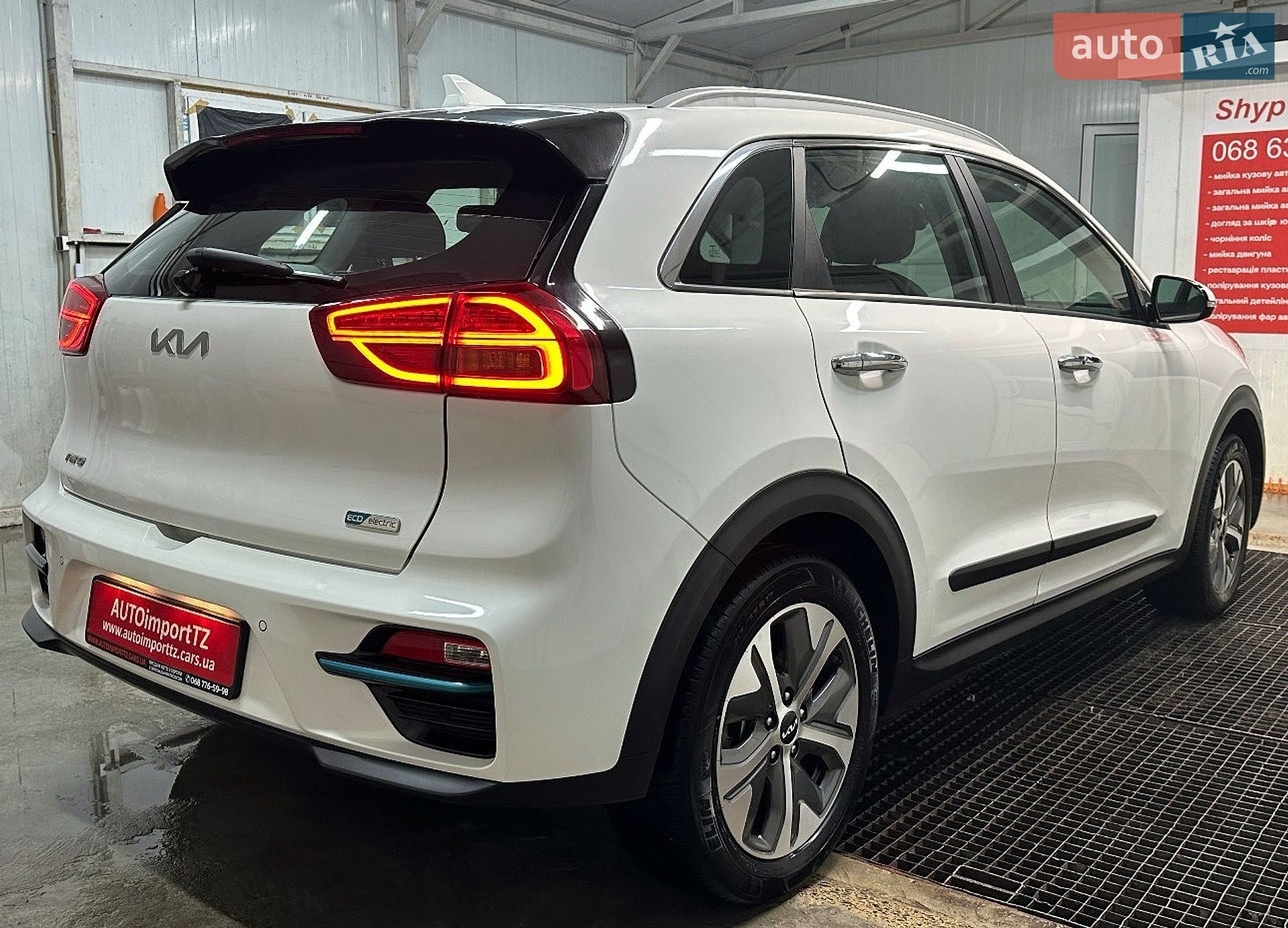 Kia Niro 2021 VIN KNACC81GFN5131119 фото оголошення 19 з 74